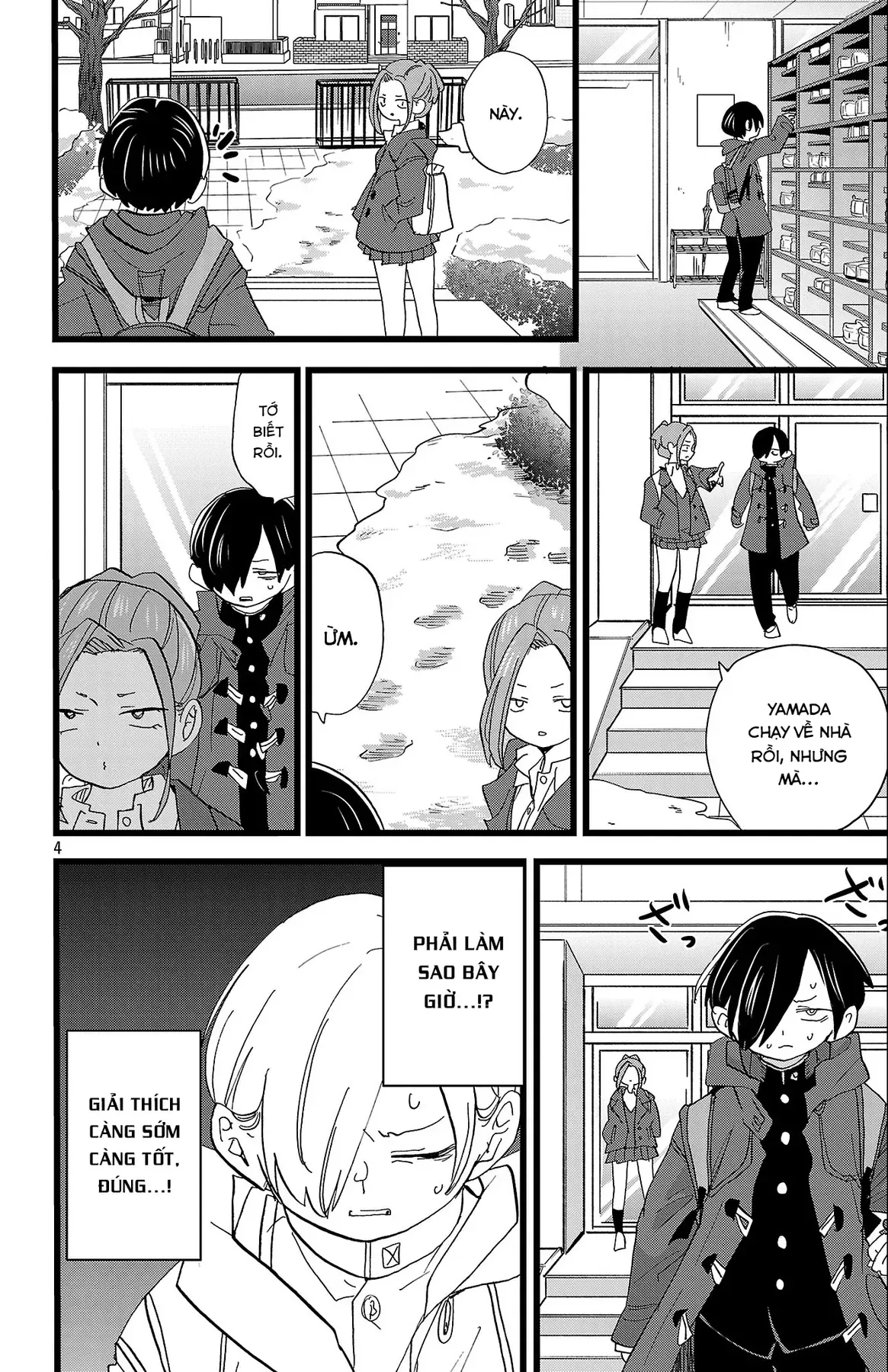 Mối Nguy Trong Trái Tim Tôi Chapter 181 - 5