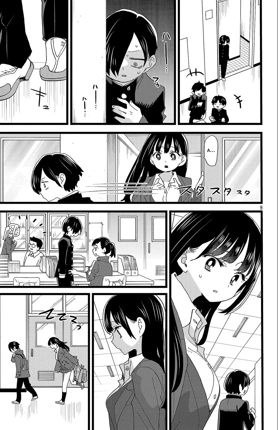 Mối Nguy Trong Trái Tim Tôi Chapter 183 - 10