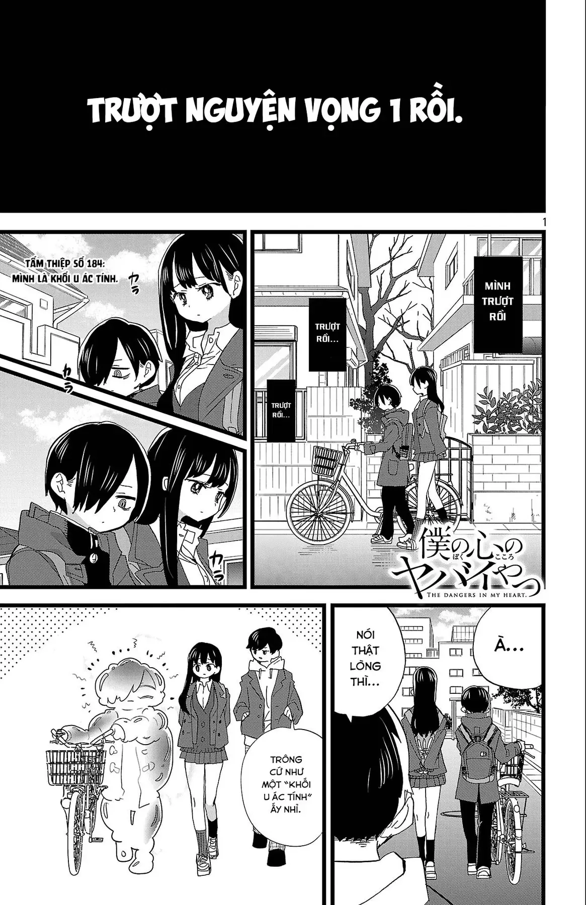 Mối Nguy Trong Trái Tim Tôi Chapter 184 - 2