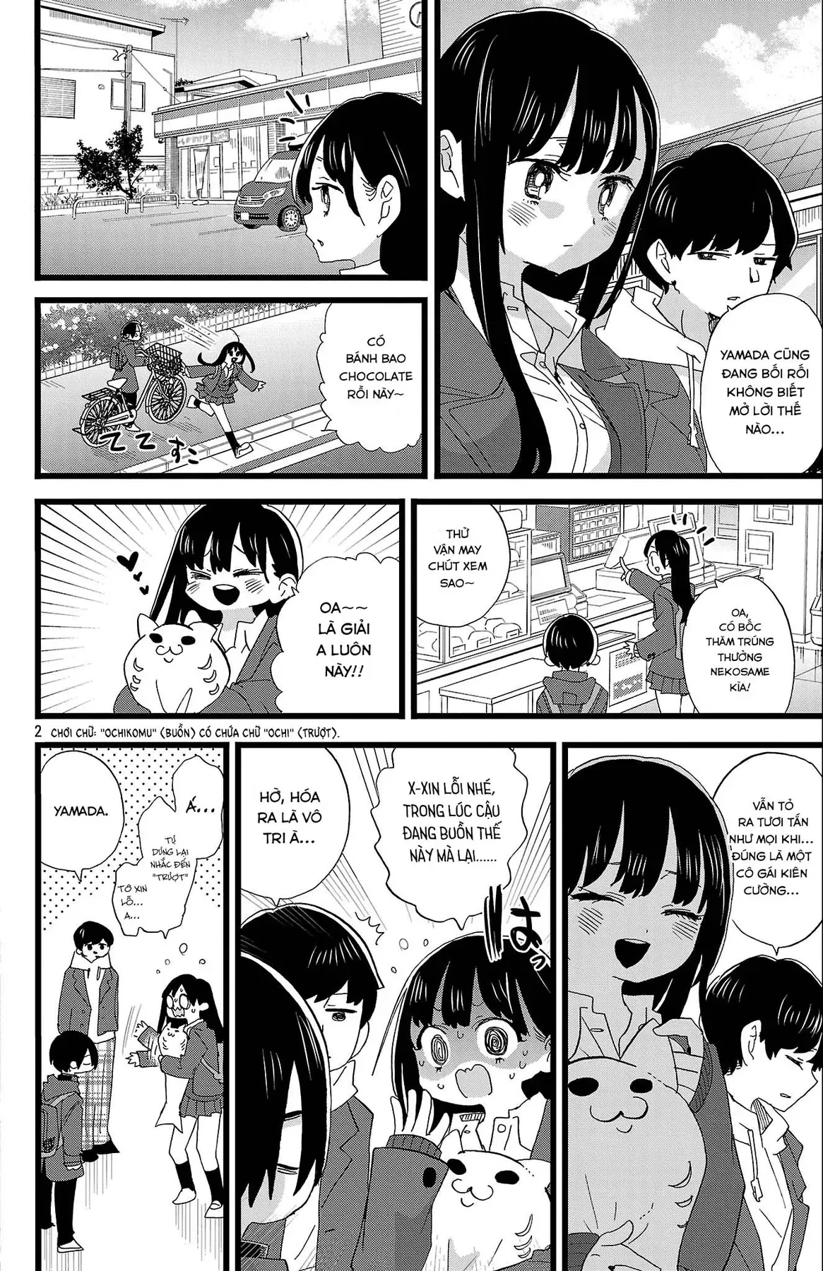 Mối Nguy Trong Trái Tim Tôi Chapter 184 - 3