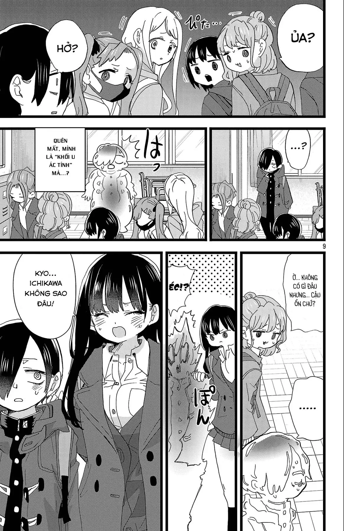 Mối Nguy Trong Trái Tim Tôi Chapter 184 - 10