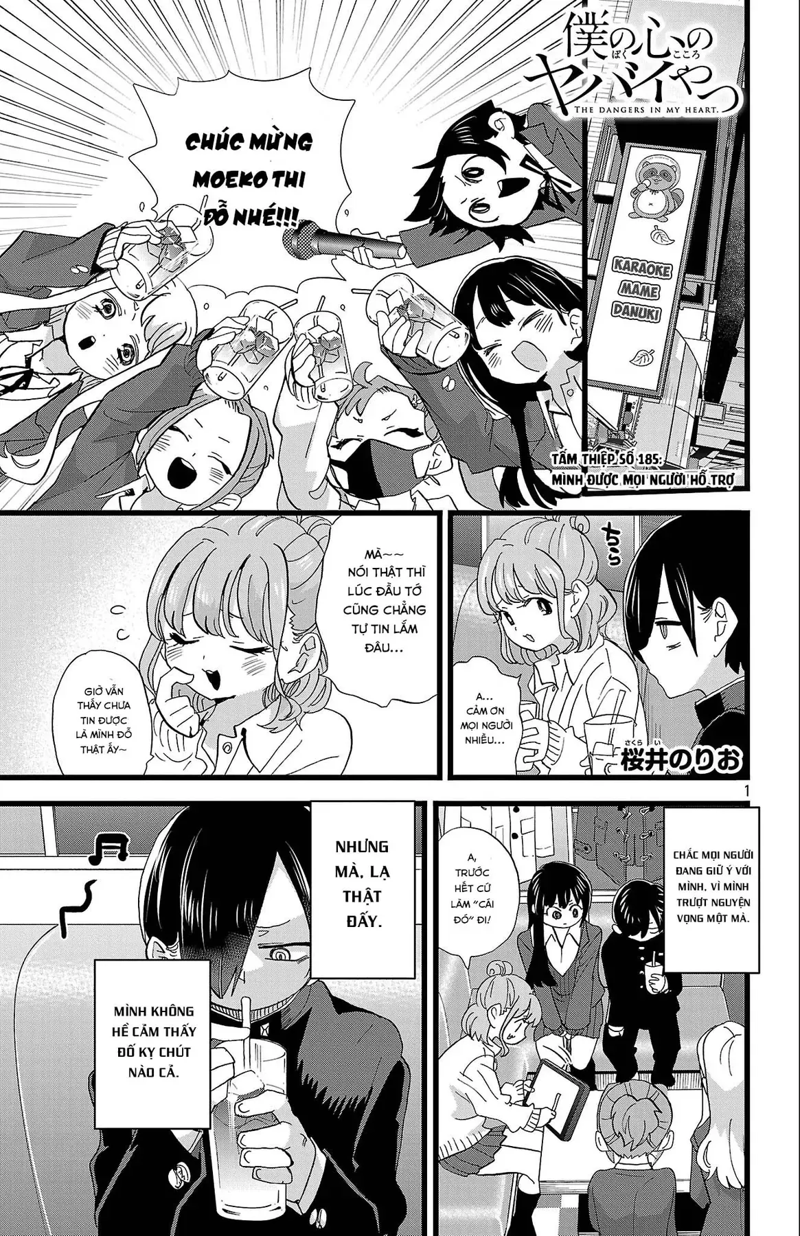 Mối Nguy Trong Trái Tim Tôi Chapter 185 - 2