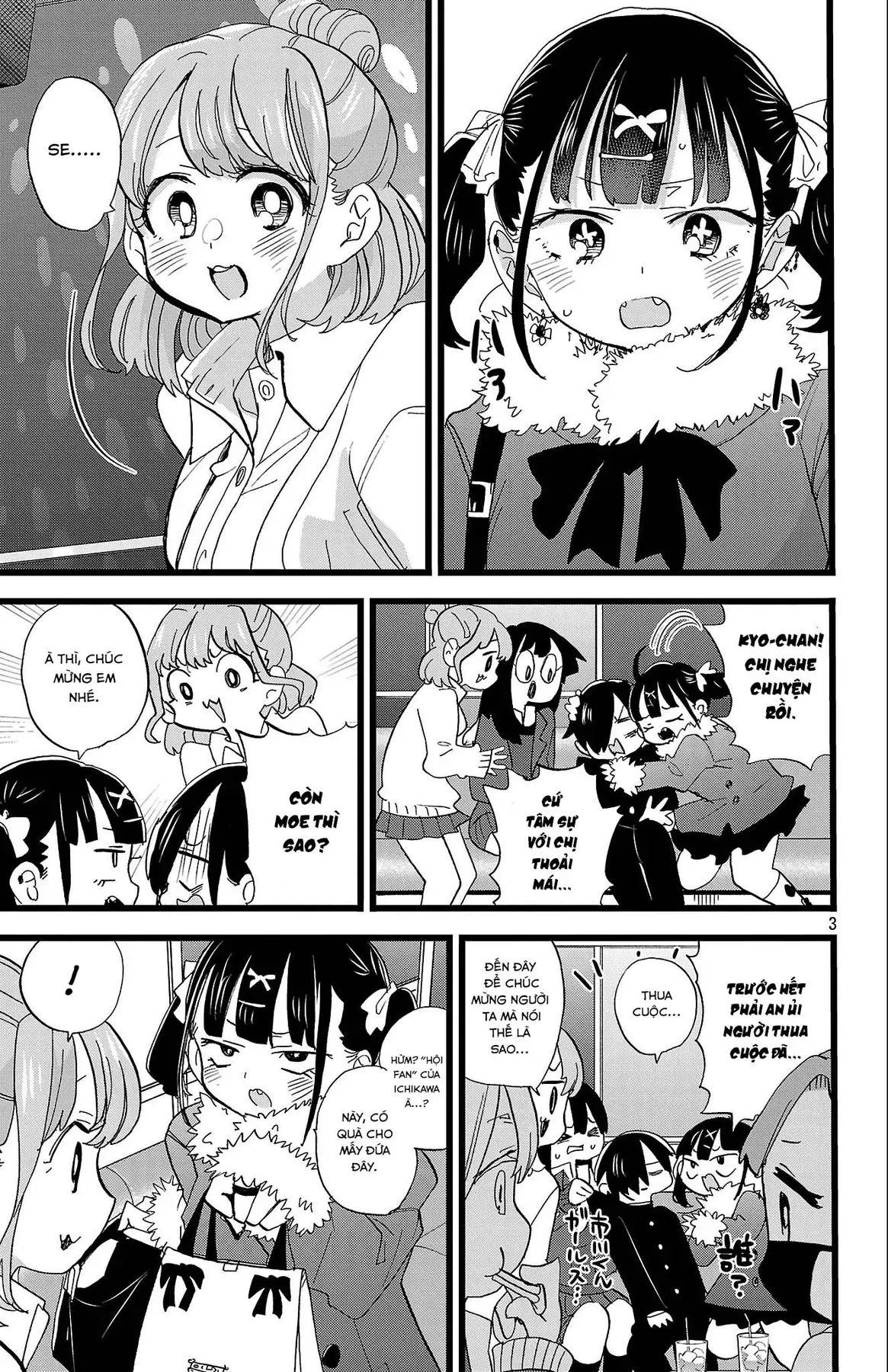 Mối Nguy Trong Trái Tim Tôi Chapter 185 - 4