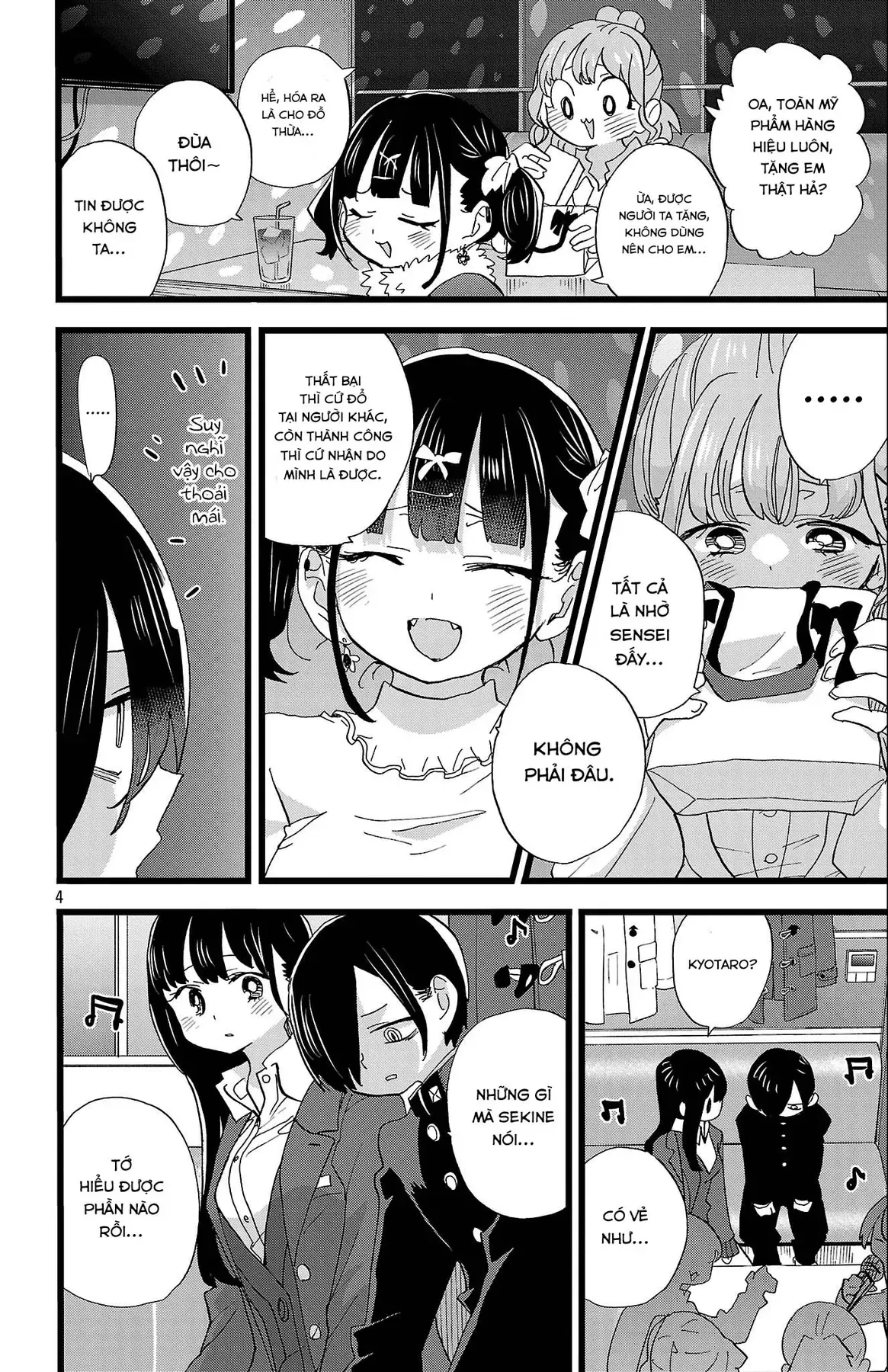 Mối Nguy Trong Trái Tim Tôi Chapter 185 - 5