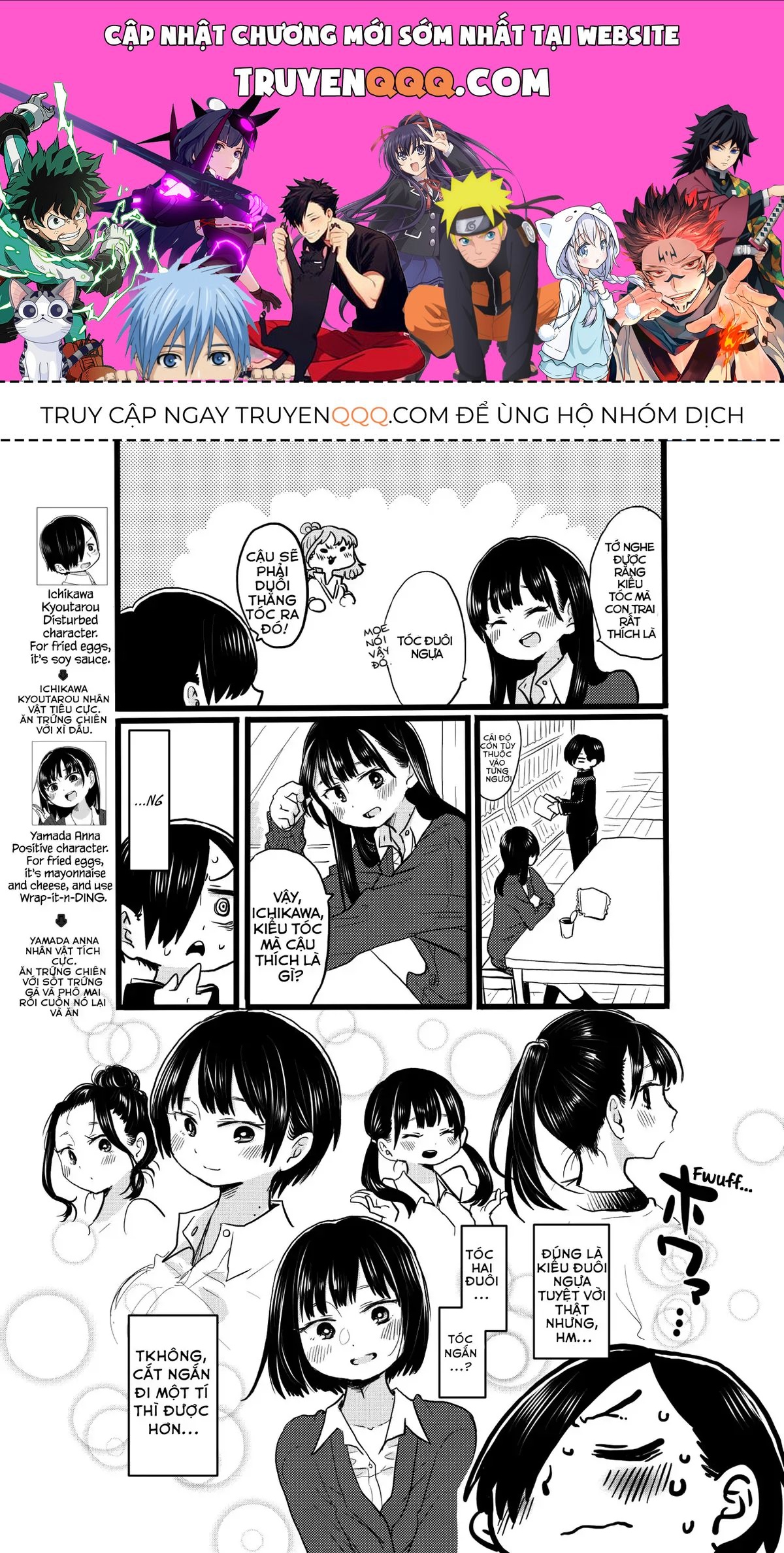 Mối Nguy Trong Trái Tim Tôi Chapter 19.1 - 1