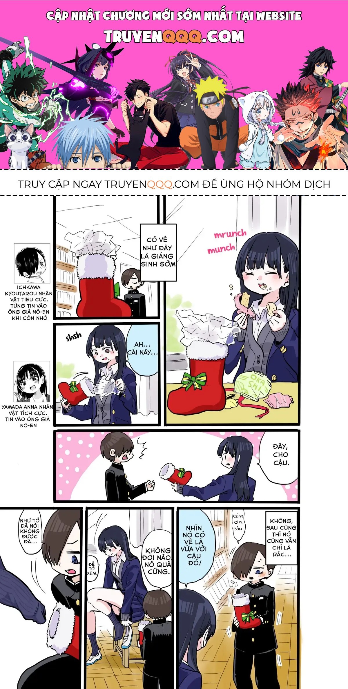 Mối Nguy Trong Trái Tim Tôi Chapter 19.2 - 1