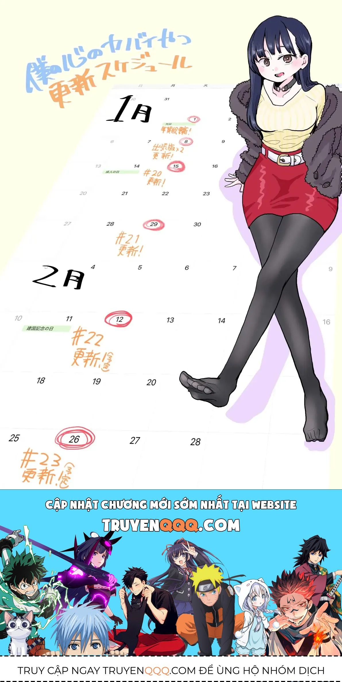 Mối Nguy Trong Trái Tim Tôi Chapter 19.2 - 6