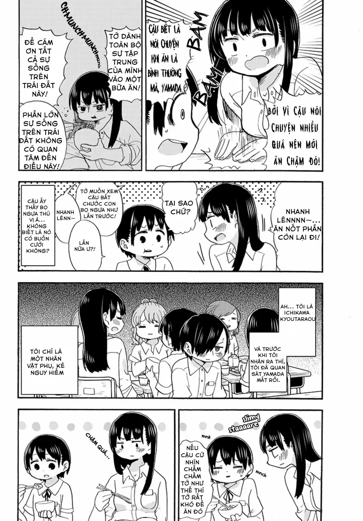 Mối Nguy Trong Trái Tim Tôi Chapter 19.3 - 3