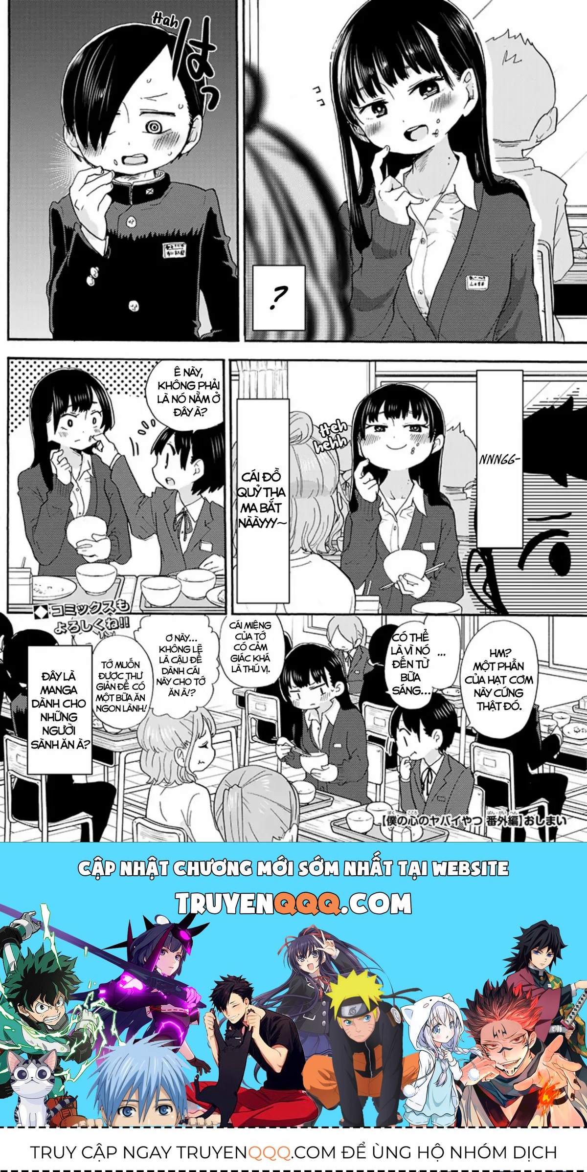 Mối Nguy Trong Trái Tim Tôi Chapter 19.4 - 4