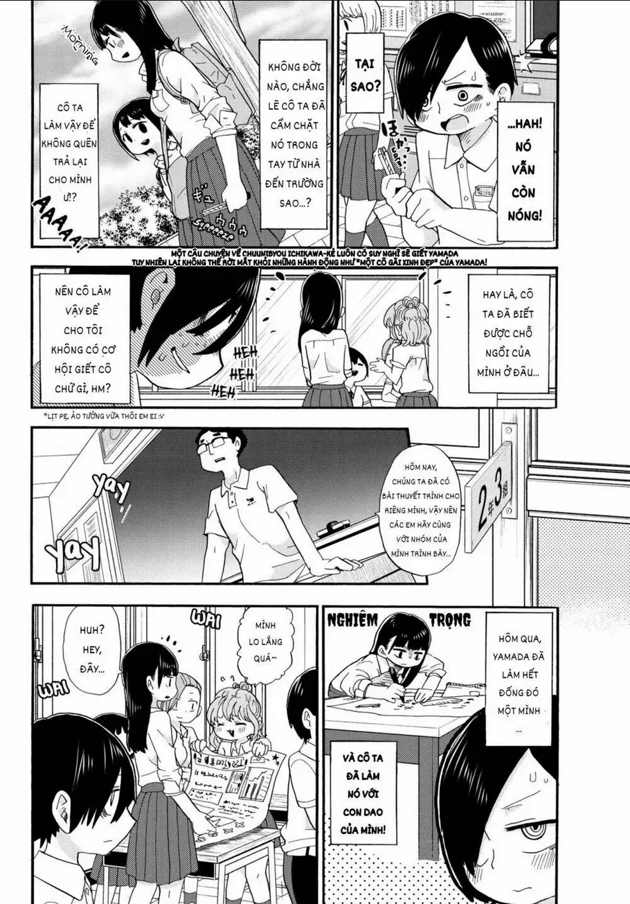 Mối Nguy Trong Trái Tim Tôi Chapter 2 - 3