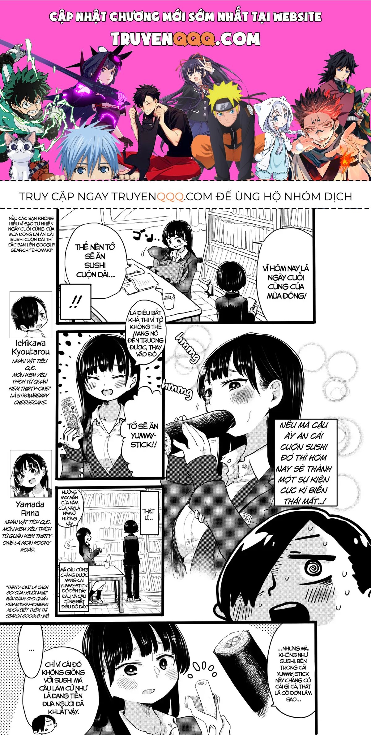 Mối Nguy Trong Trái Tim Tôi Chapter 21.2 - 1