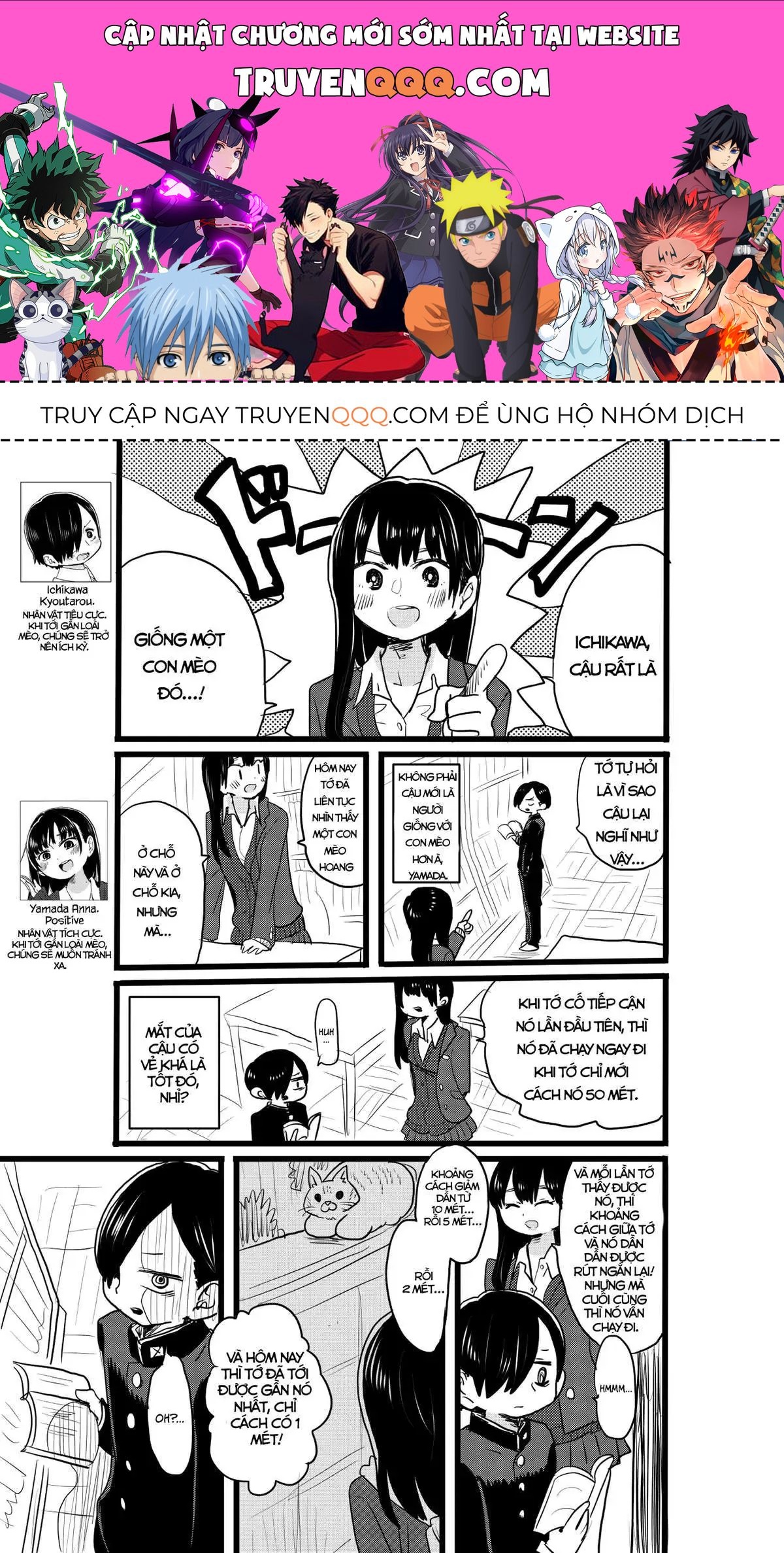 Mối Nguy Trong Trái Tim Tôi Chapter 22.2 - 1