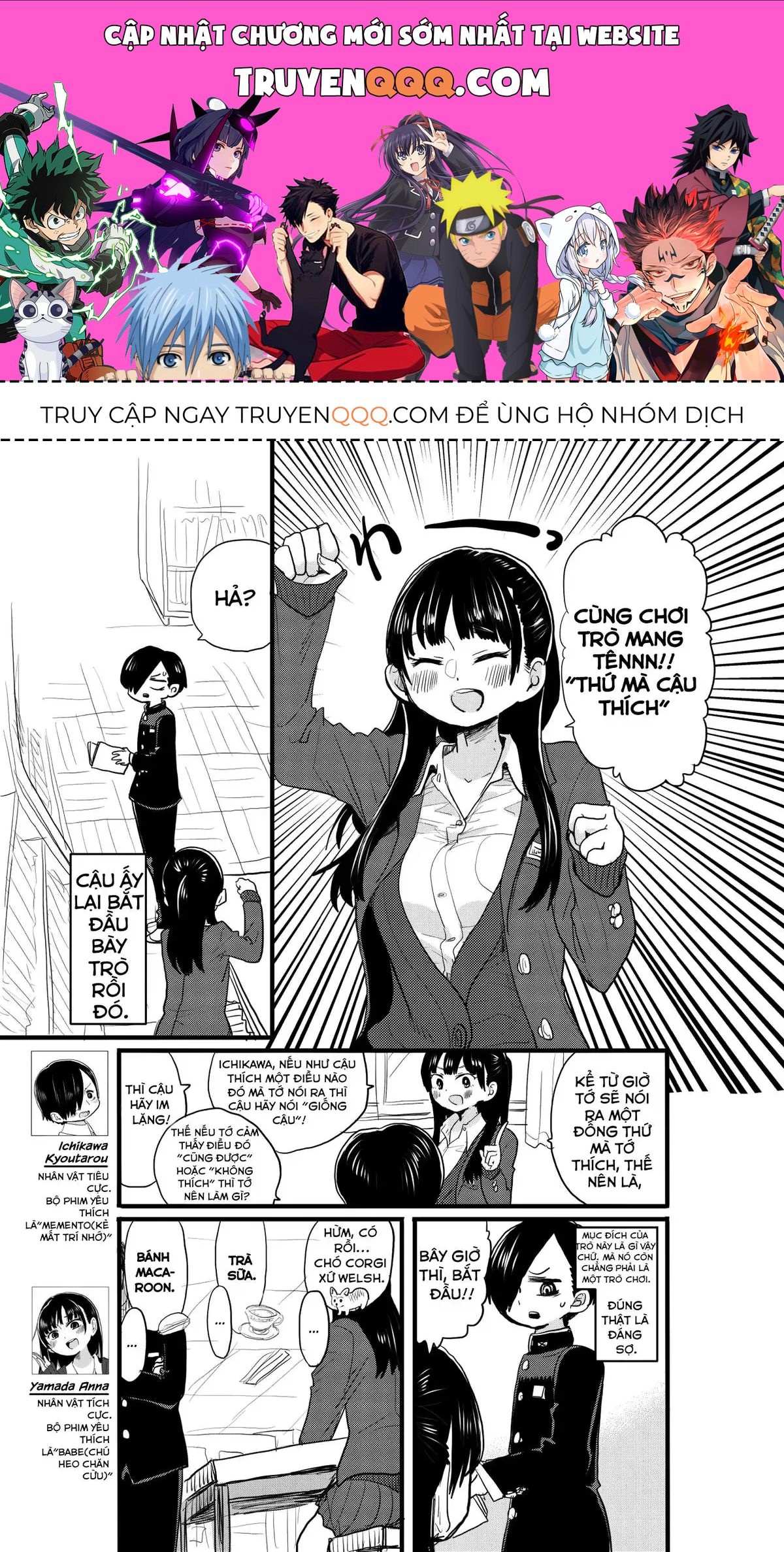 Mối Nguy Trong Trái Tim Tôi Chapter 23.1 - 1