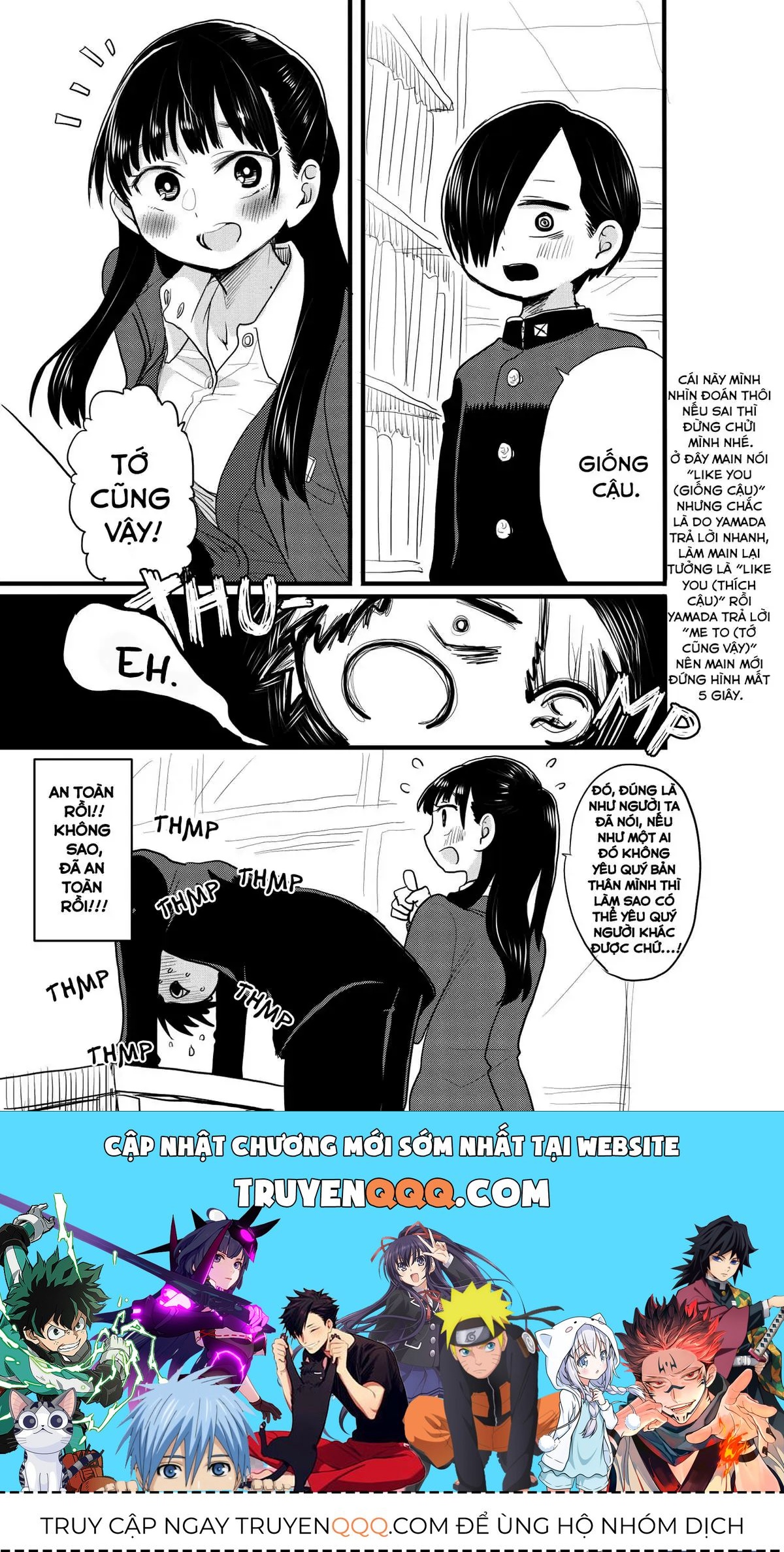 Mối Nguy Trong Trái Tim Tôi Chapter 23.1 - 3