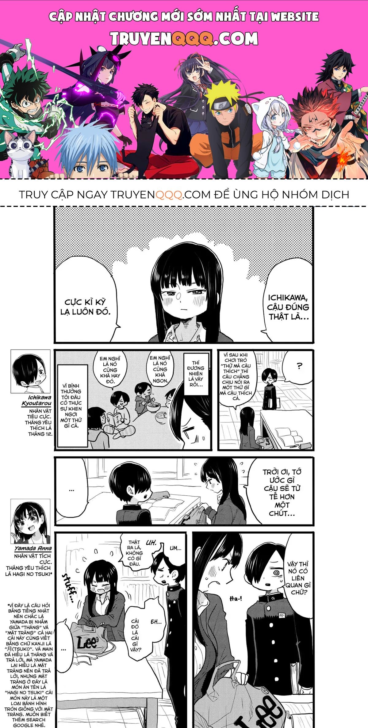 Mối Nguy Trong Trái Tim Tôi Chapter 24.1 - 1
