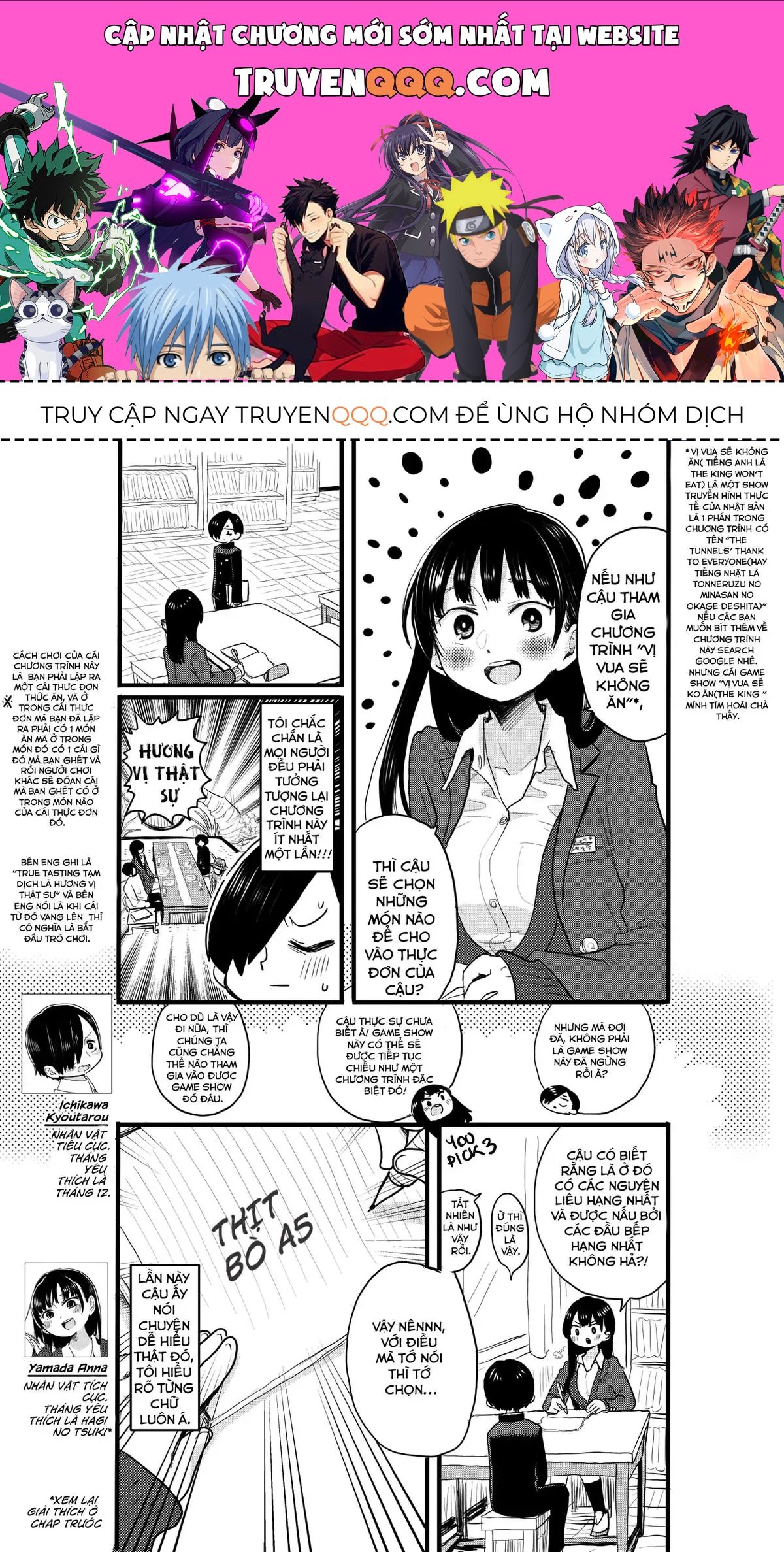 Mối Nguy Trong Trái Tim Tôi Chapter 24.2 - 1