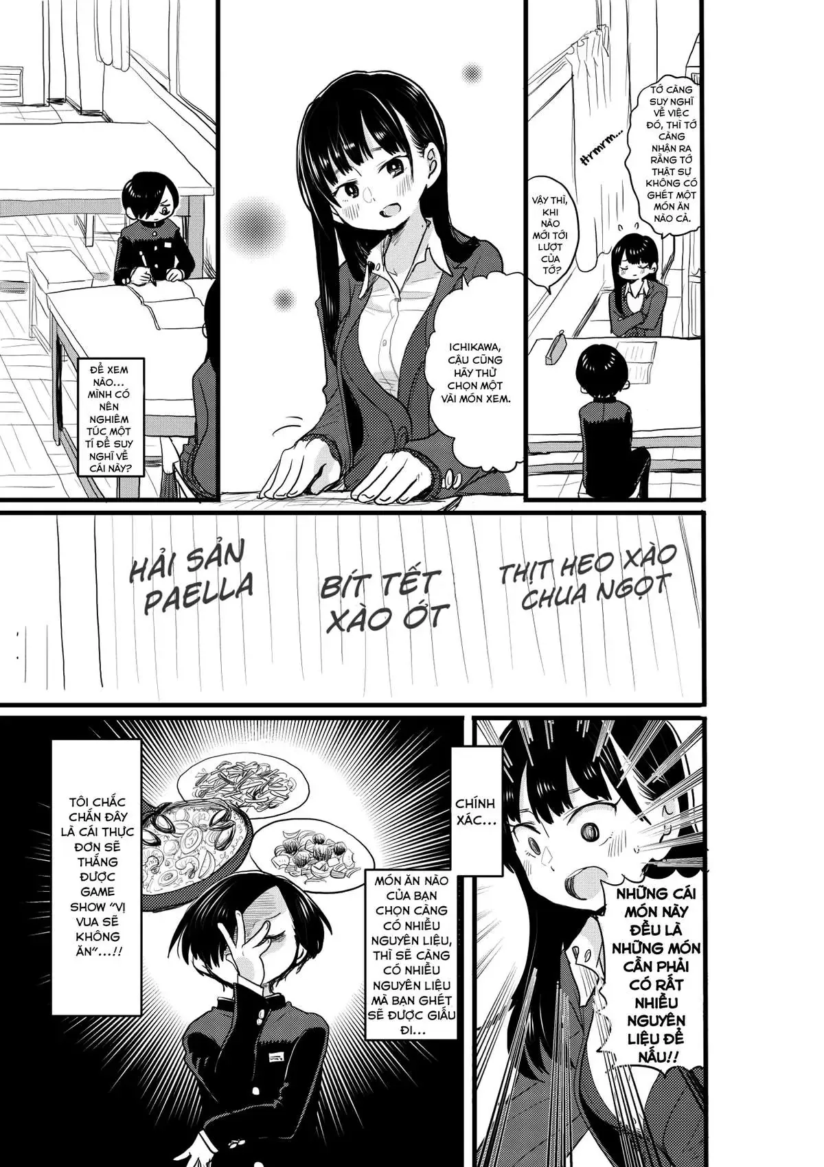 Mối Nguy Trong Trái Tim Tôi Chapter 24.2 - 3