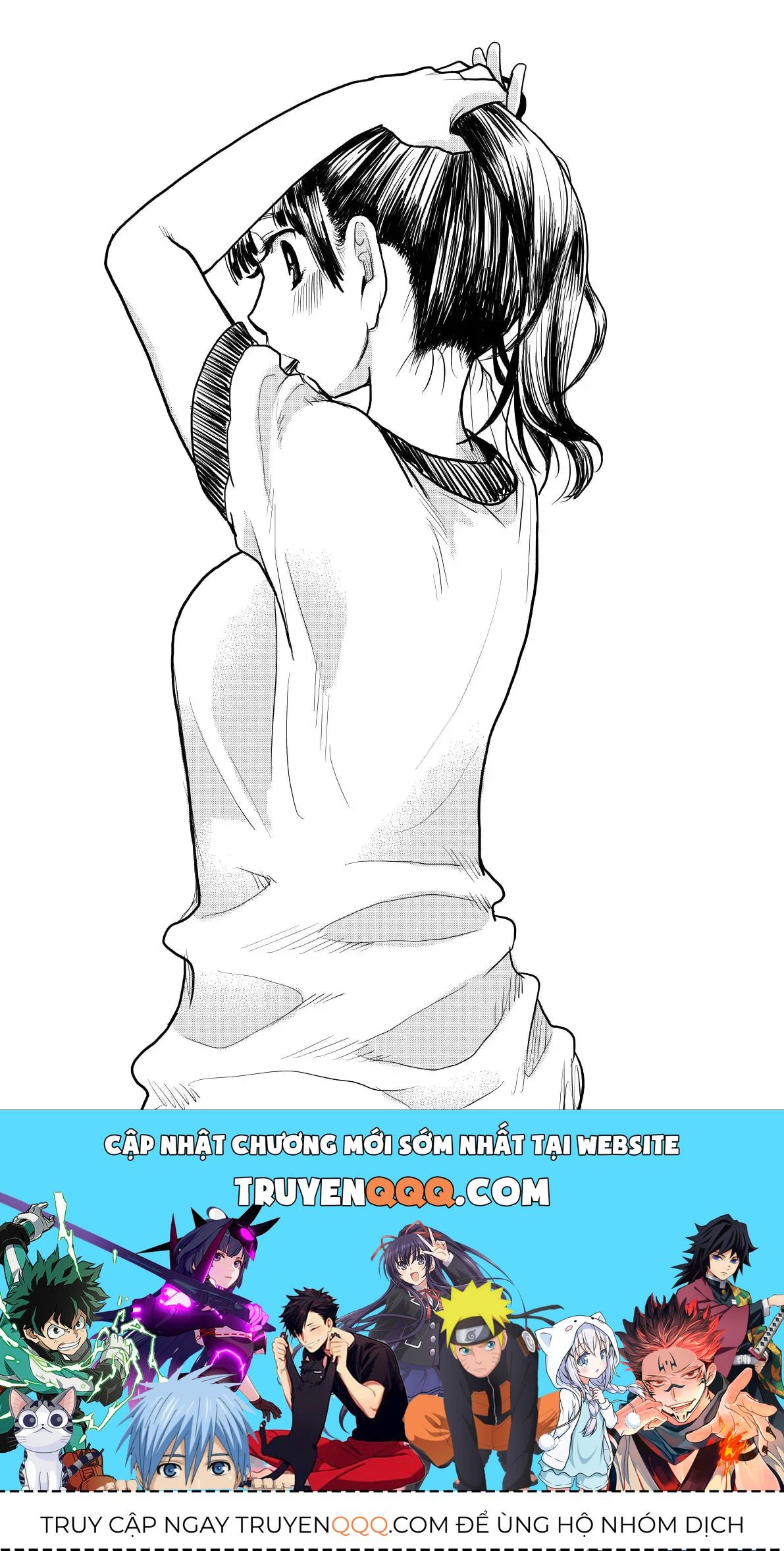 Mối Nguy Trong Trái Tim Tôi Chapter 25.2 - 6