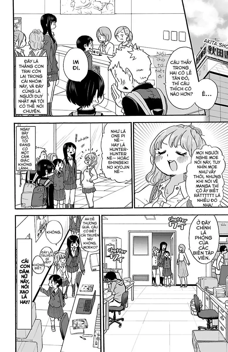 Mối Nguy Trong Trái Tim Tôi Chapter 25 - 3