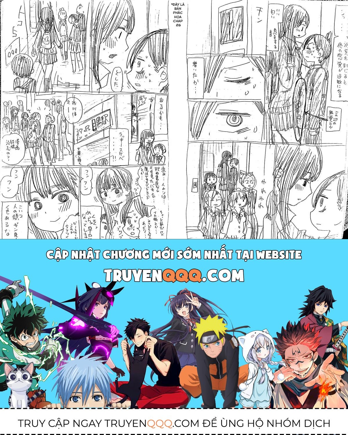 Mối Nguy Trong Trái Tim Tôi Chapter 26.1 - 2