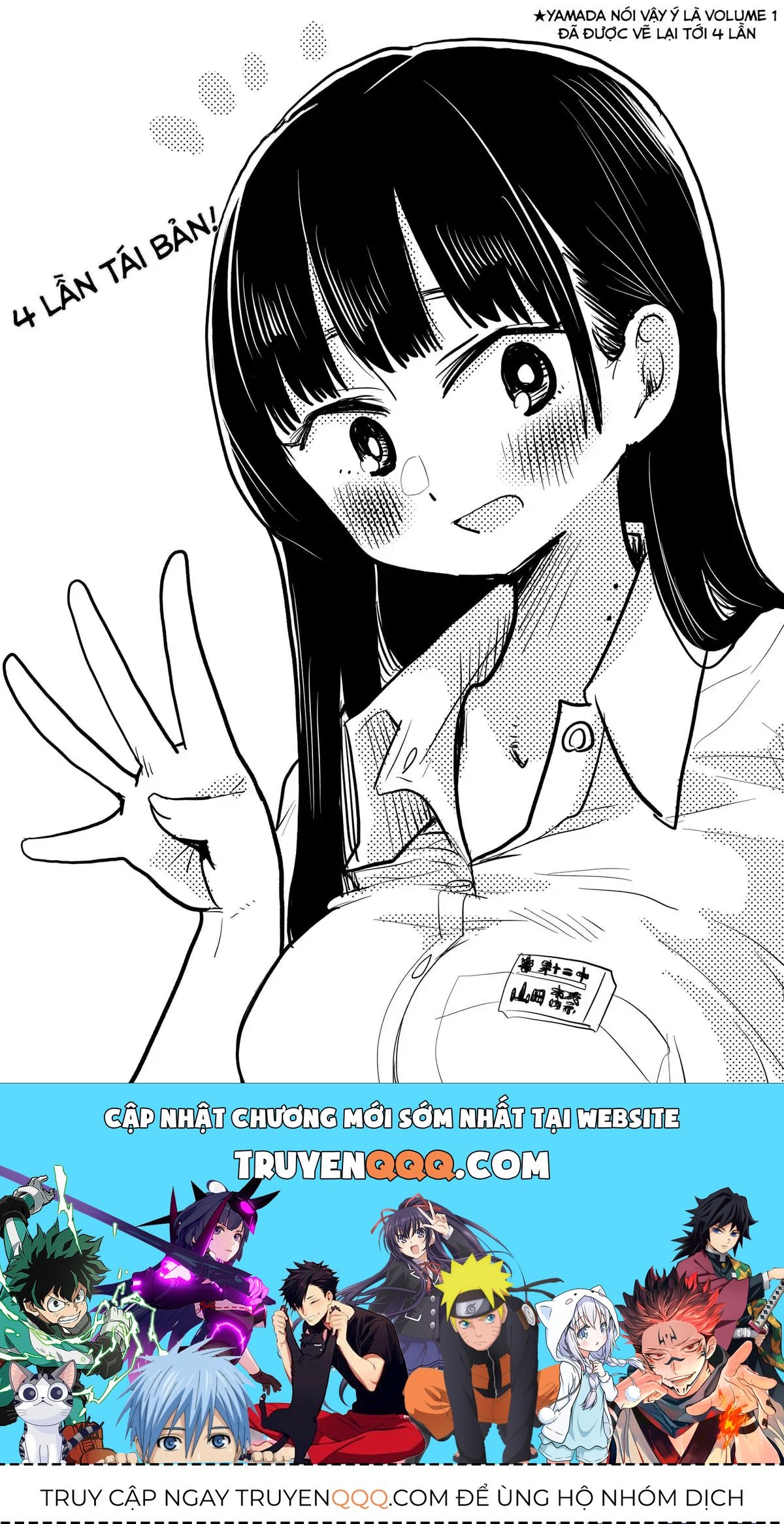 Mối Nguy Trong Trái Tim Tôi Chapter 29.1 - 3