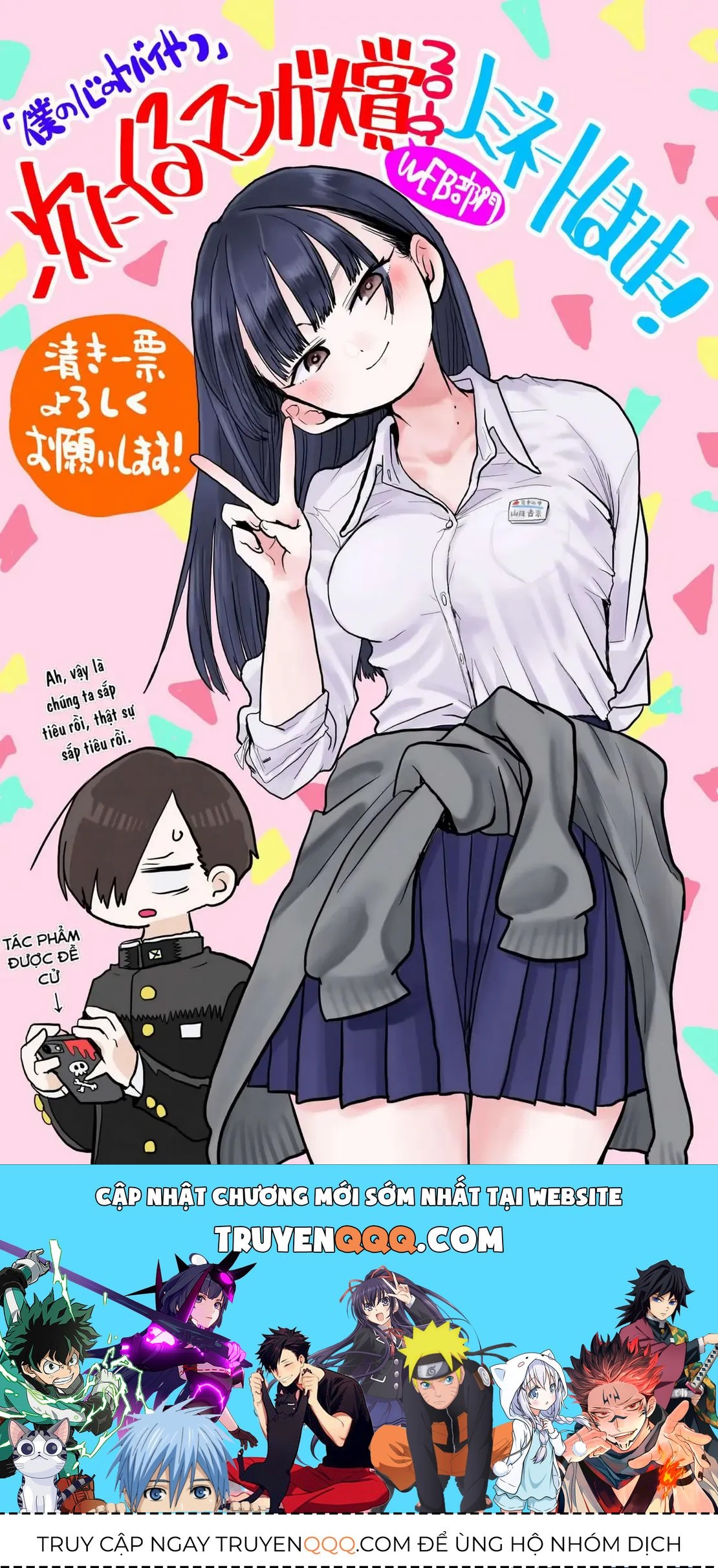 Mối Nguy Trong Trái Tim Tôi Chapter 29 - 10