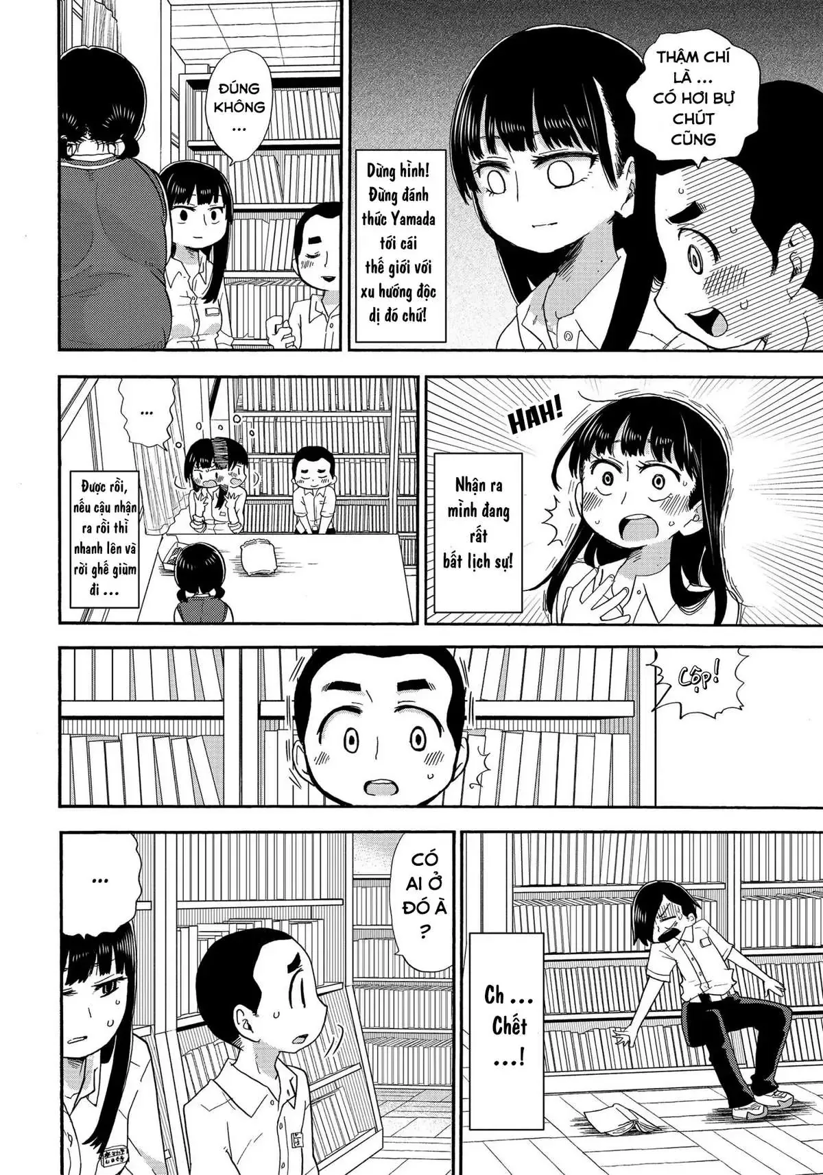 Mối Nguy Trong Trái Tim Tôi Chapter 3 - 7