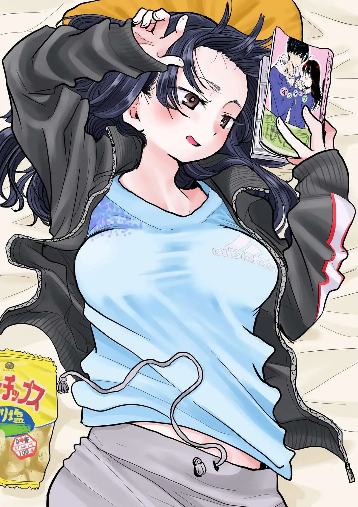 Mối Nguy Trong Trái Tim Tôi Chapter 30.1 - 6