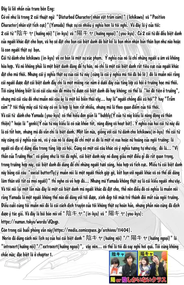 Mối Nguy Trong Trái Tim Tôi Chapter 30.4 - 7