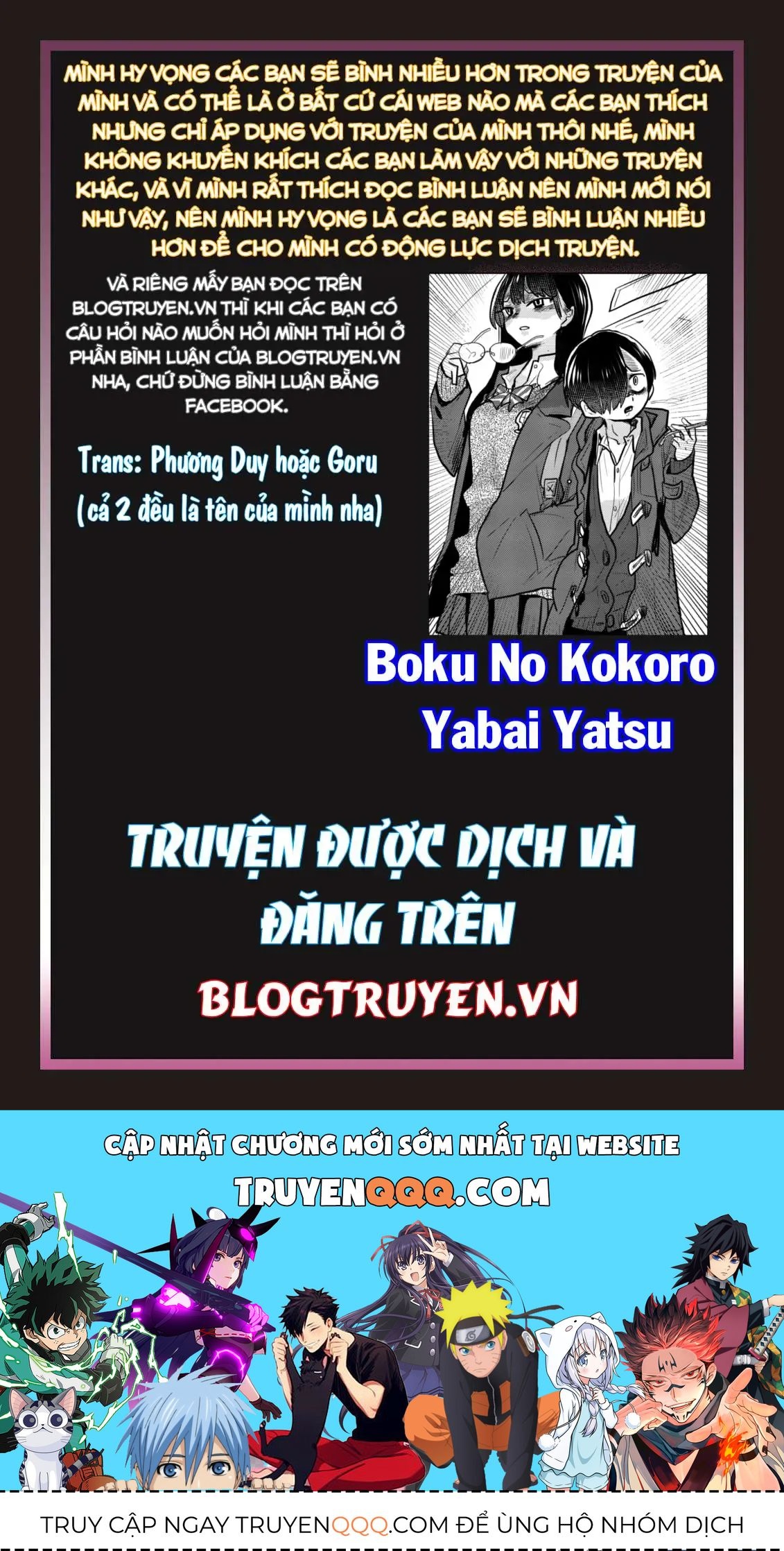 Mối Nguy Trong Trái Tim Tôi Chapter 30.4 - 9