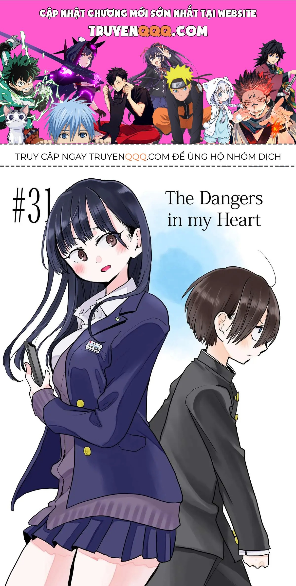 Mối Nguy Trong Trái Tim Tôi Chapter 31 - 1