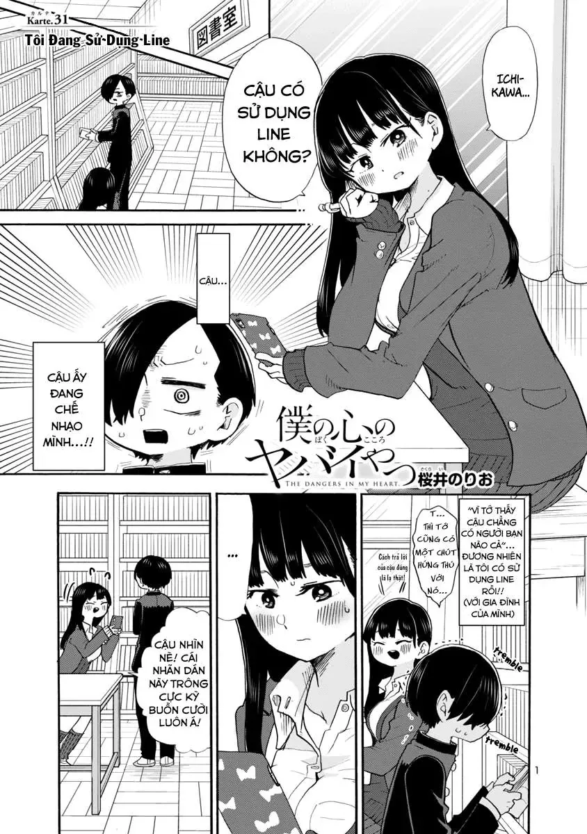 Mối Nguy Trong Trái Tim Tôi Chapter 31 - 2