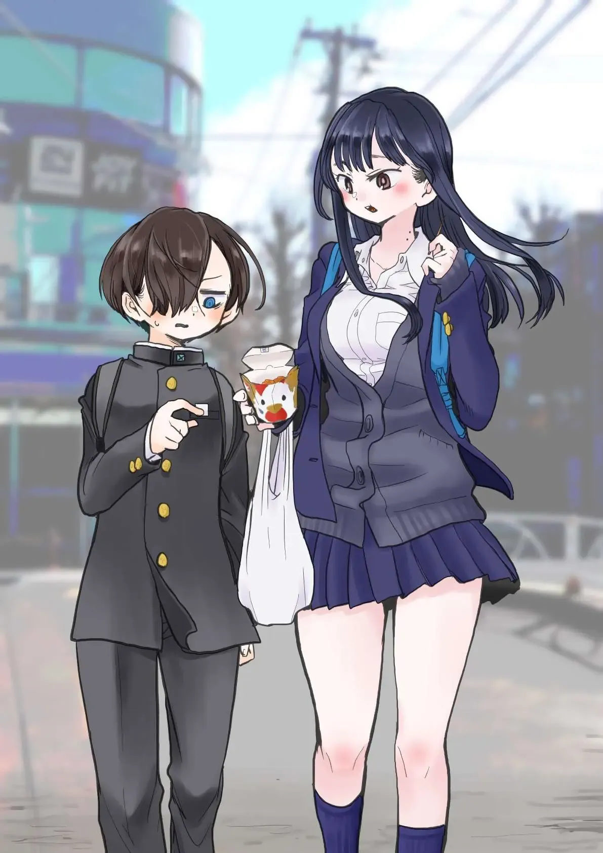 Mối Nguy Trong Trái Tim Tôi Chapter 32.1 - 6