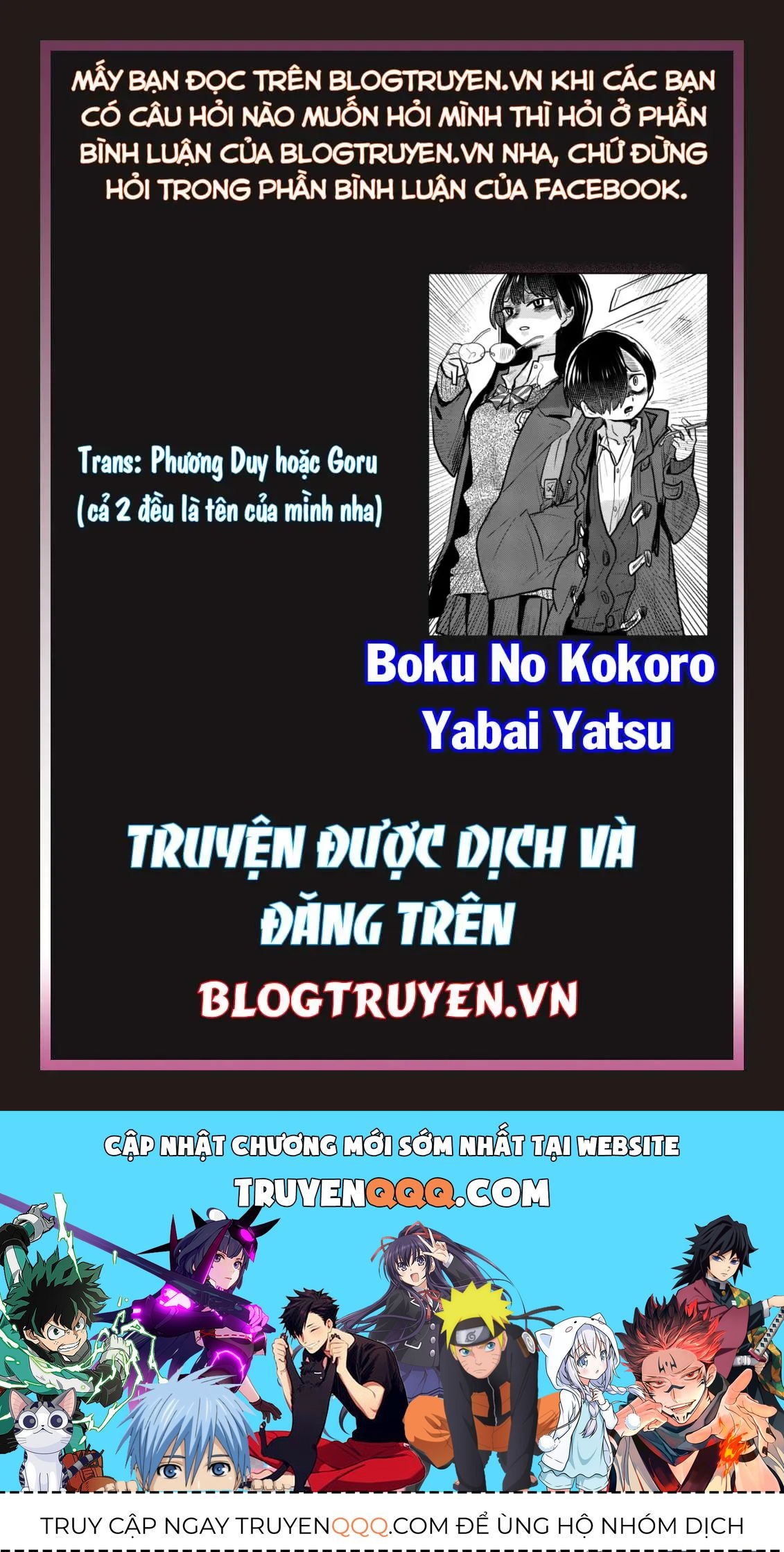 Mối Nguy Trong Trái Tim Tôi Chapter 32.1 - 7