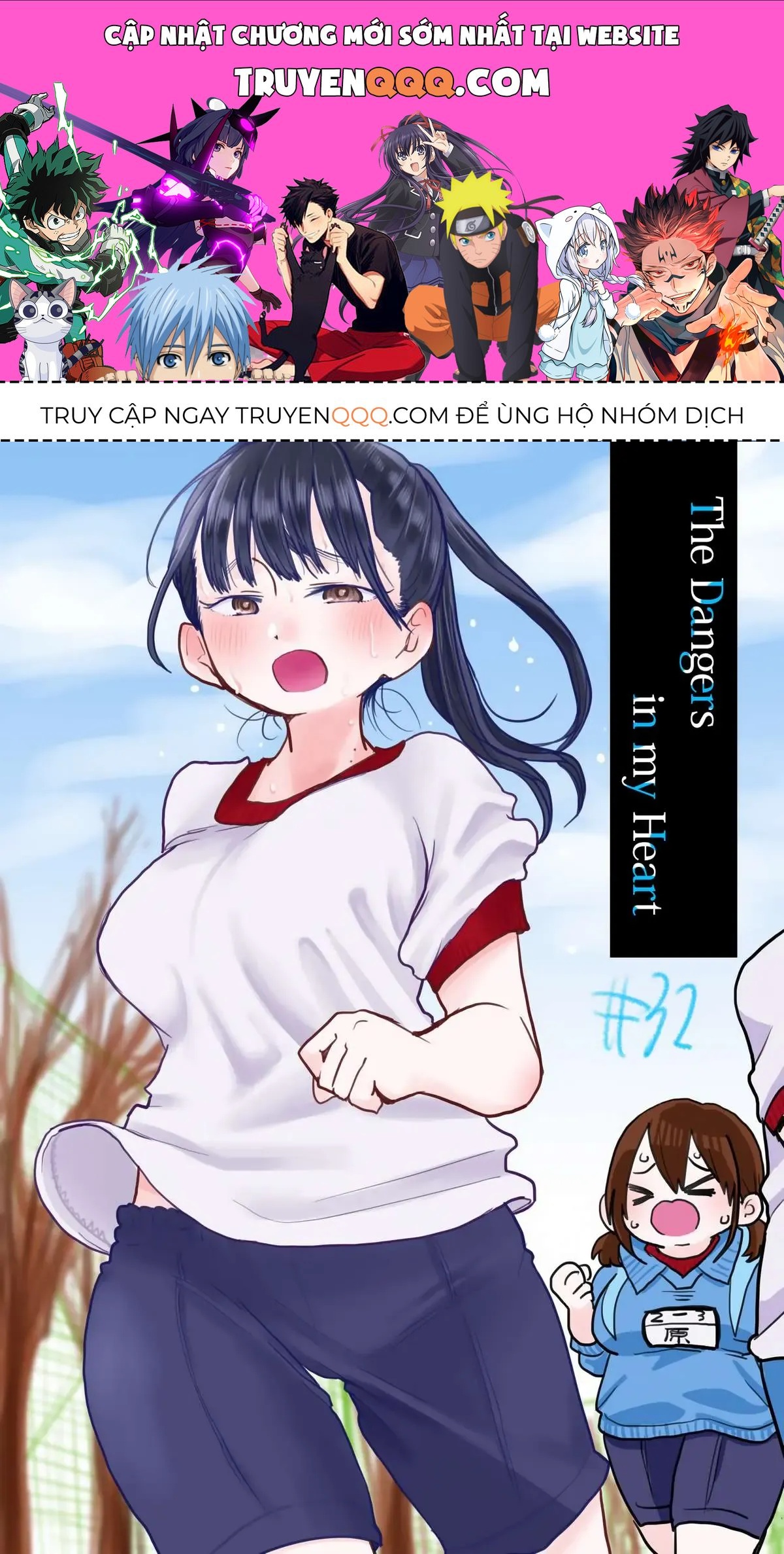 Mối Nguy Trong Trái Tim Tôi Chapter 32 - 1