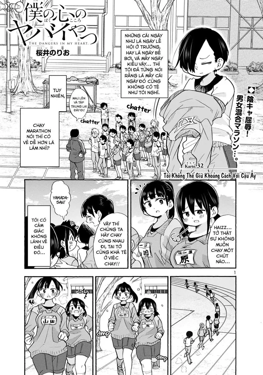 Mối Nguy Trong Trái Tim Tôi Chapter 32 - 2