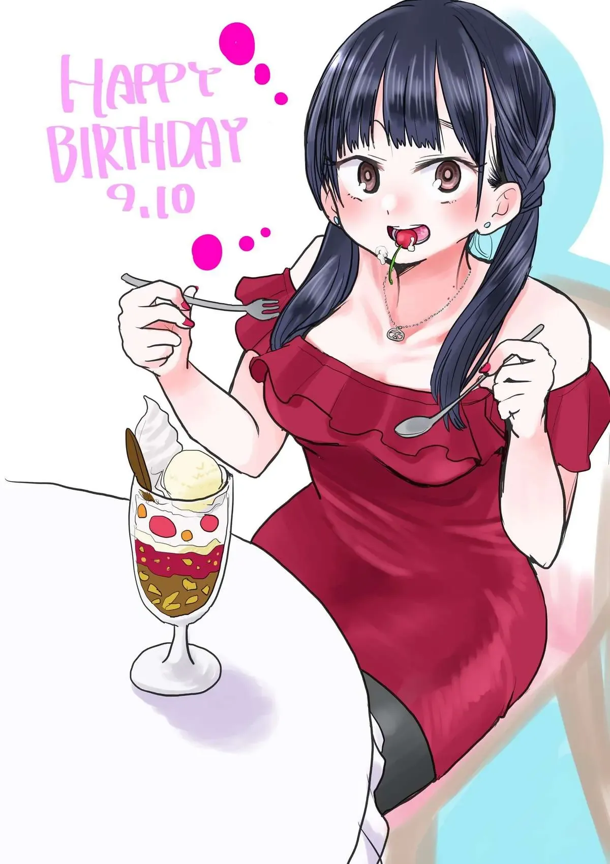 Mối Nguy Trong Trái Tim Tôi Chapter 33 - 14