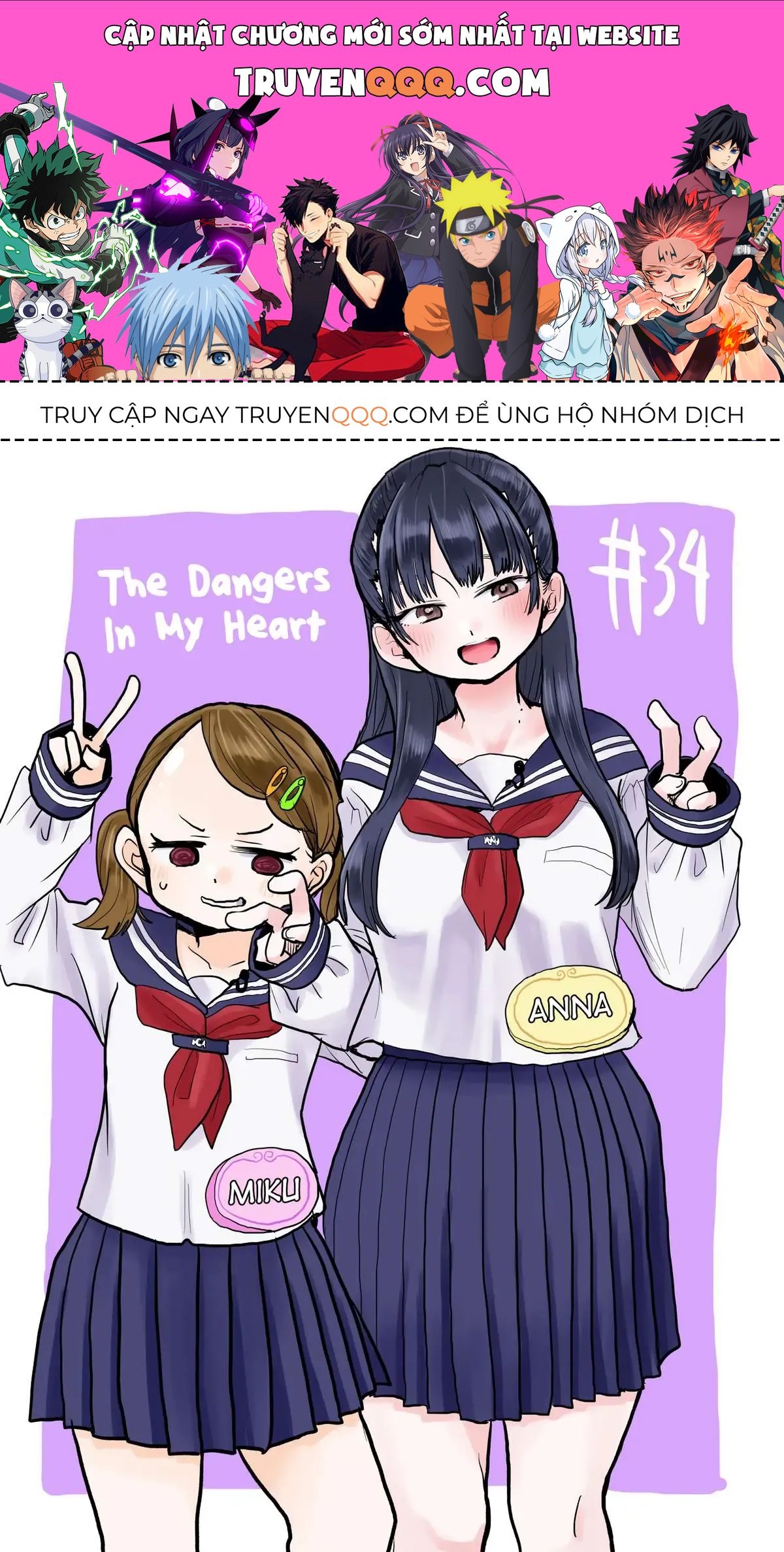 Mối Nguy Trong Trái Tim Tôi Chapter 34 - 1