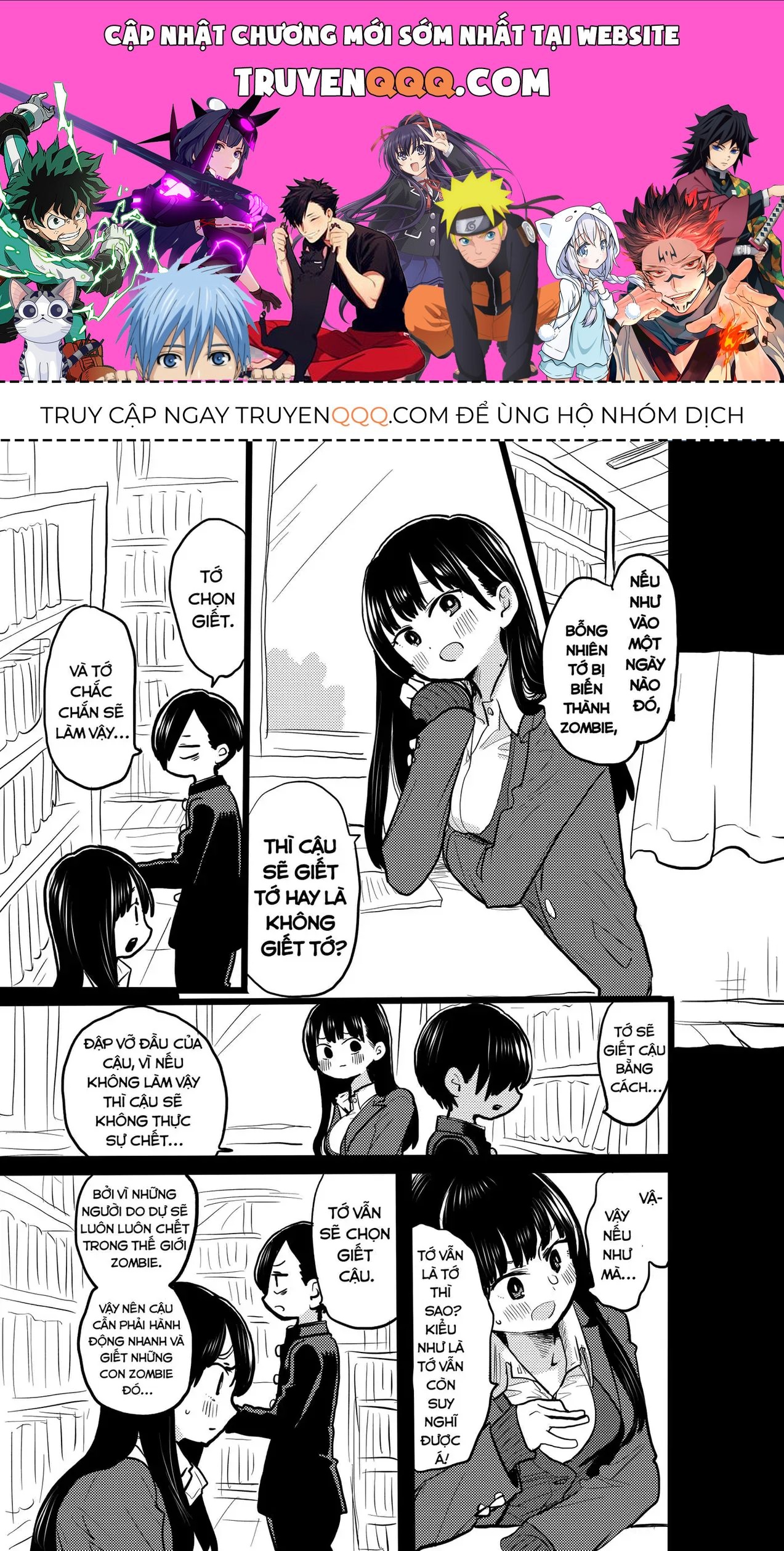 Mối Nguy Trong Trái Tim Tôi Chapter 35.2 - 1