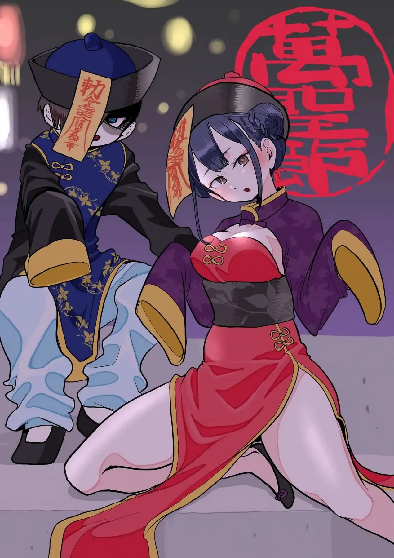 Mối Nguy Trong Trái Tim Tôi Chapter 35.2 - 5