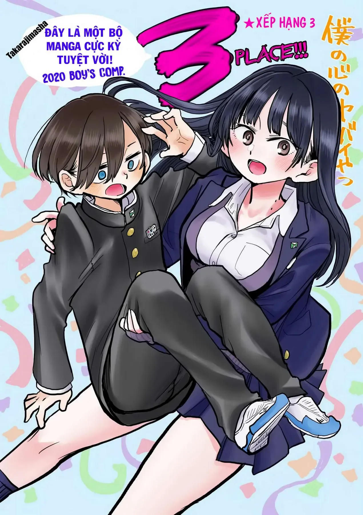 Mối Nguy Trong Trái Tim Tôi Chapter 36.2 - 5