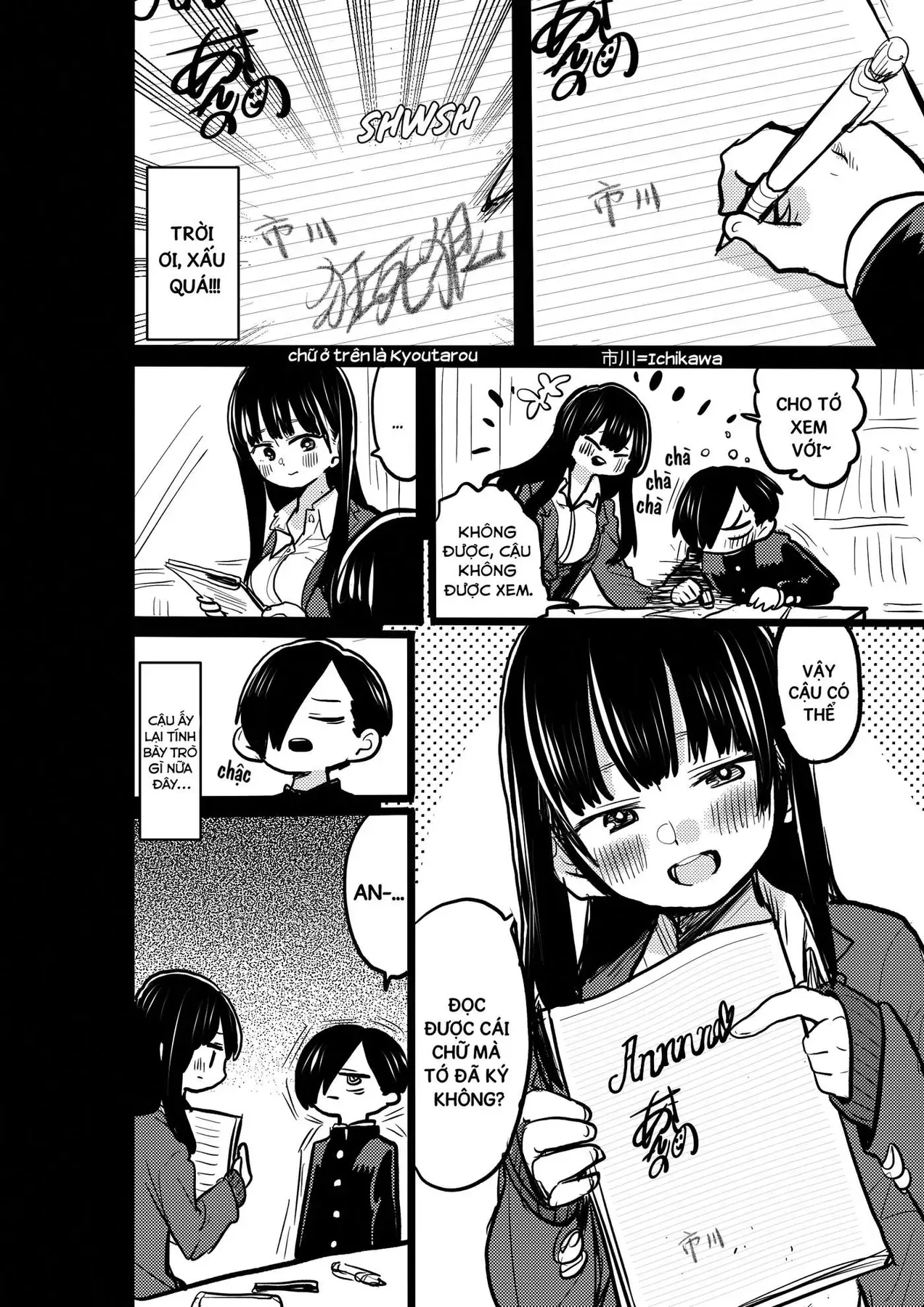 Mối Nguy Trong Trái Tim Tôi Chapter 36.3 - 2