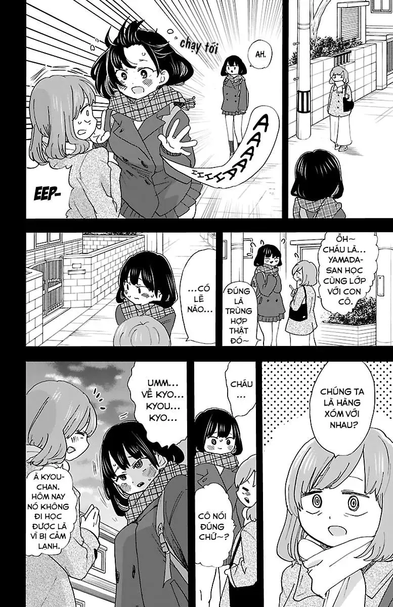 Mối Nguy Trong Trái Tim Tôi Chapter 39.1 - 2