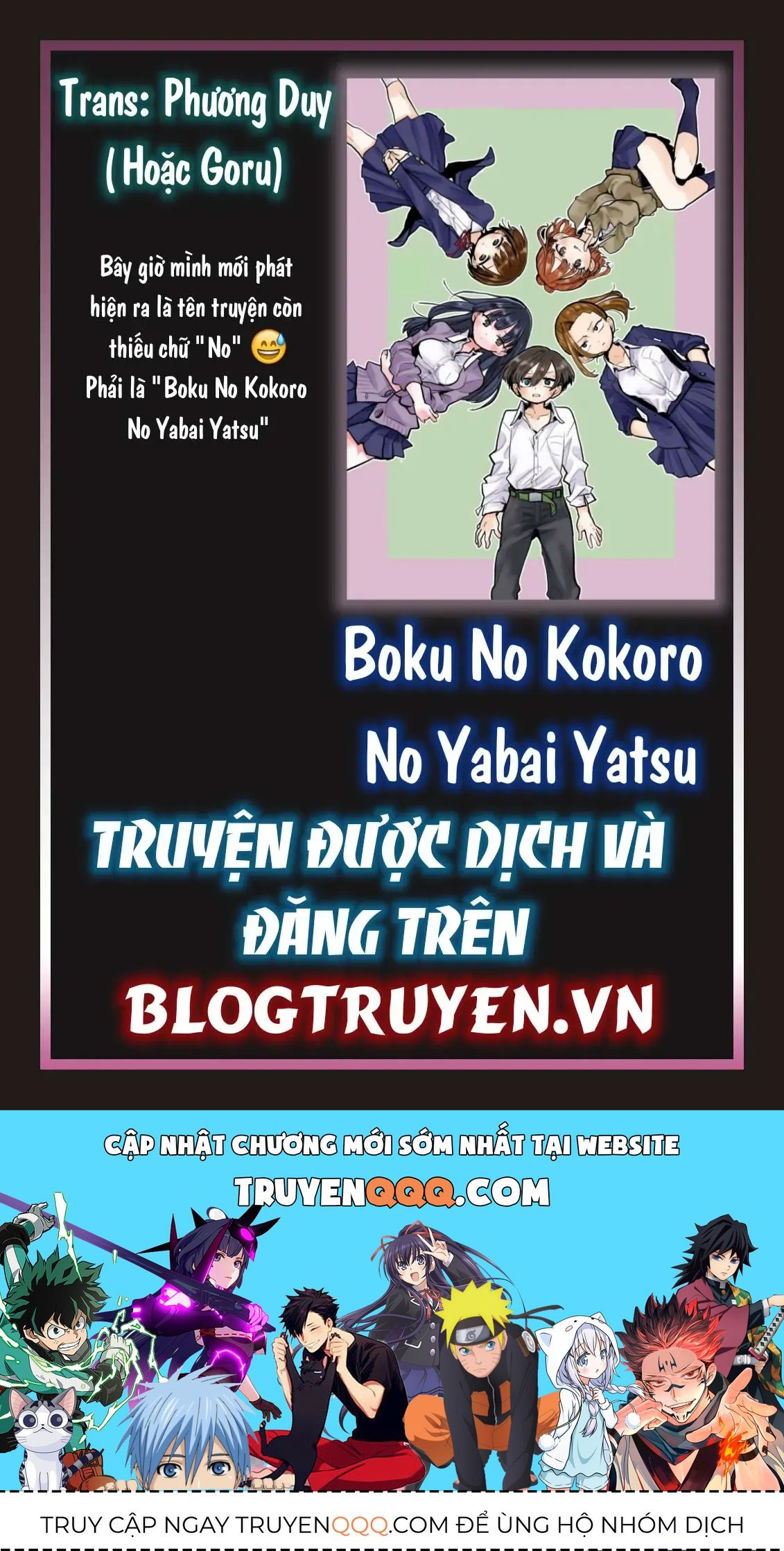 Mối Nguy Trong Trái Tim Tôi Chapter 39.1 - 7