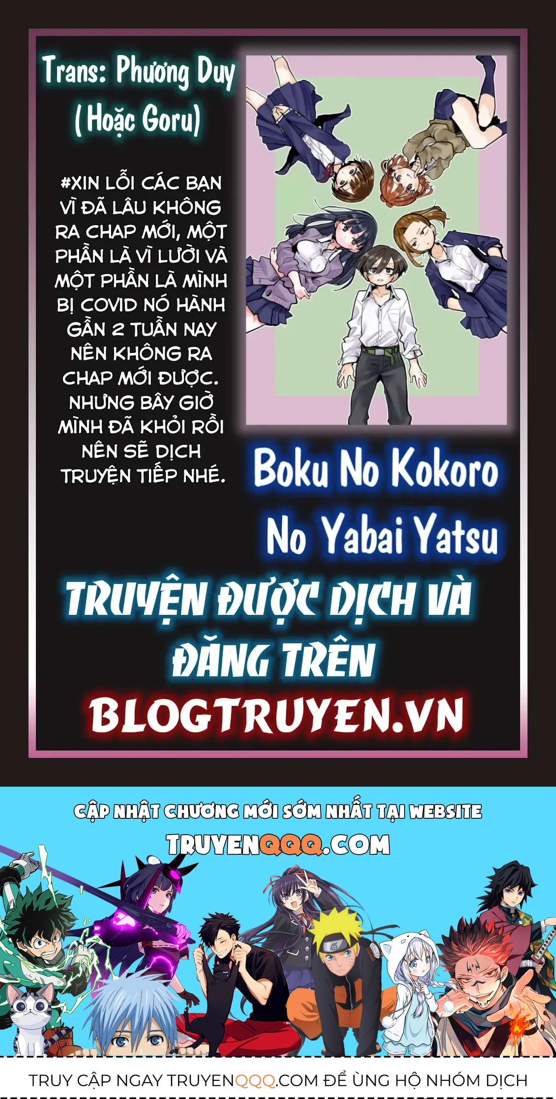 Mối Nguy Trong Trái Tim Tôi Chapter 39.6 - 2