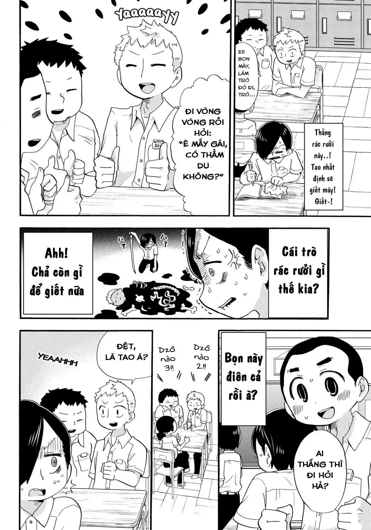 Mối Nguy Trong Trái Tim Tôi Chapter 4 - 5