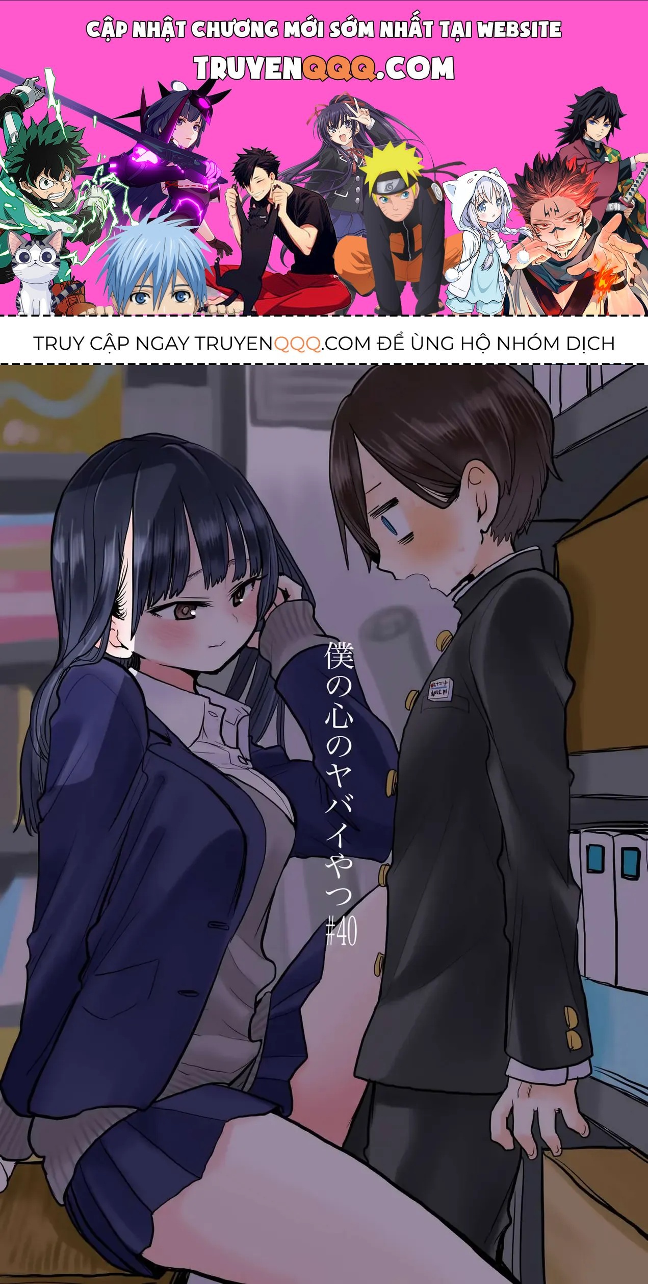 Mối Nguy Trong Trái Tim Tôi Chapter 40 - 1