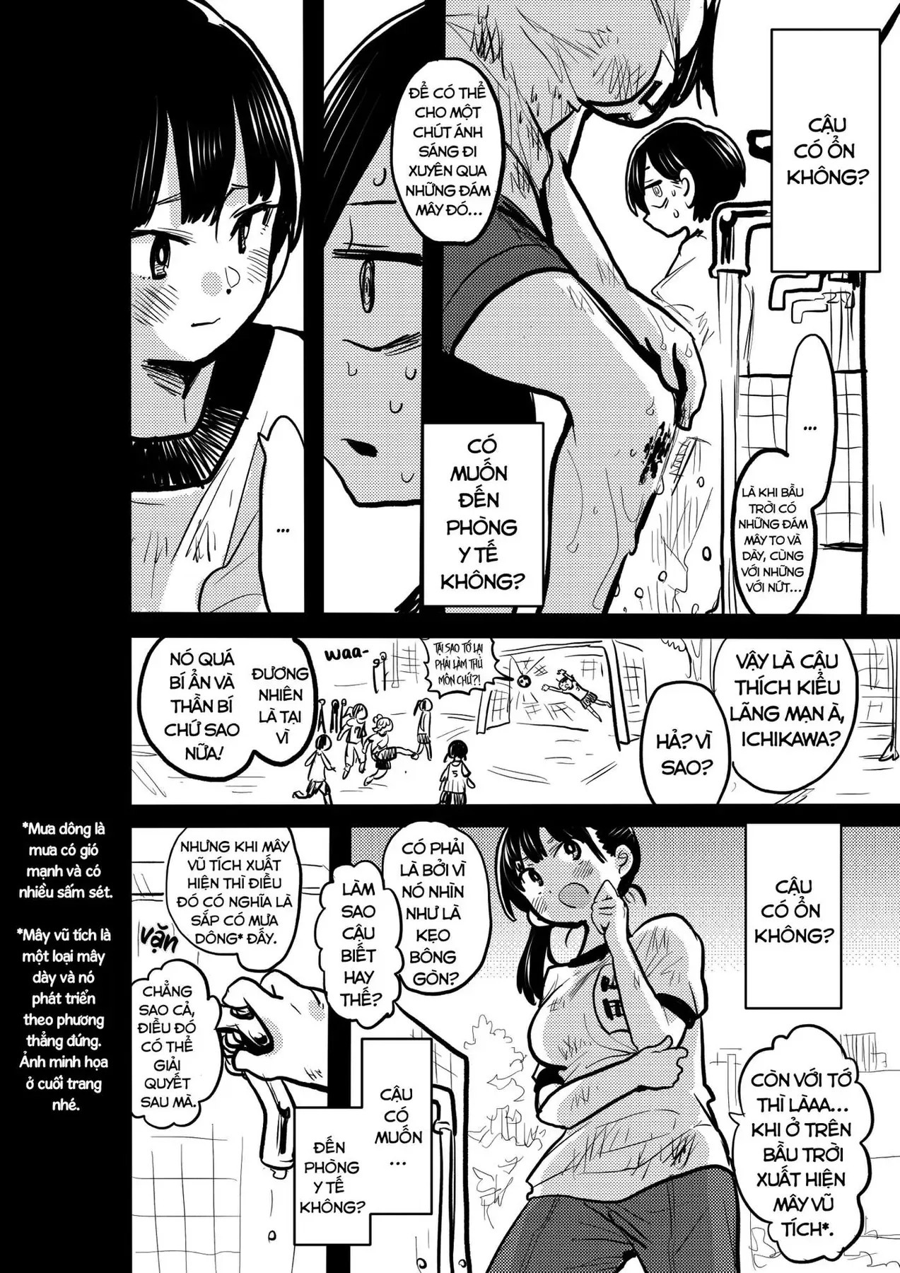 Mối Nguy Trong Trái Tim Tôi Chapter 41.1 - 2