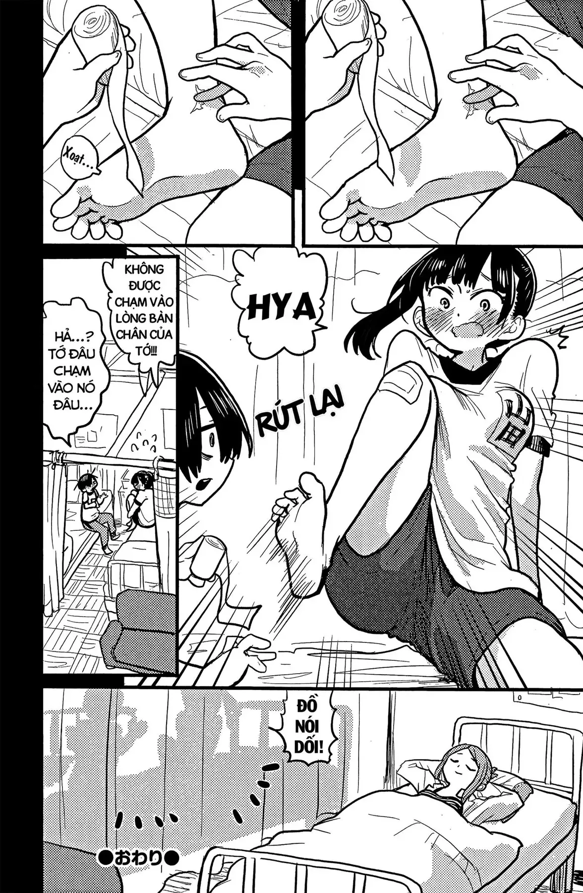 Mối Nguy Trong Trái Tim Tôi Chapter 41.2 - 8