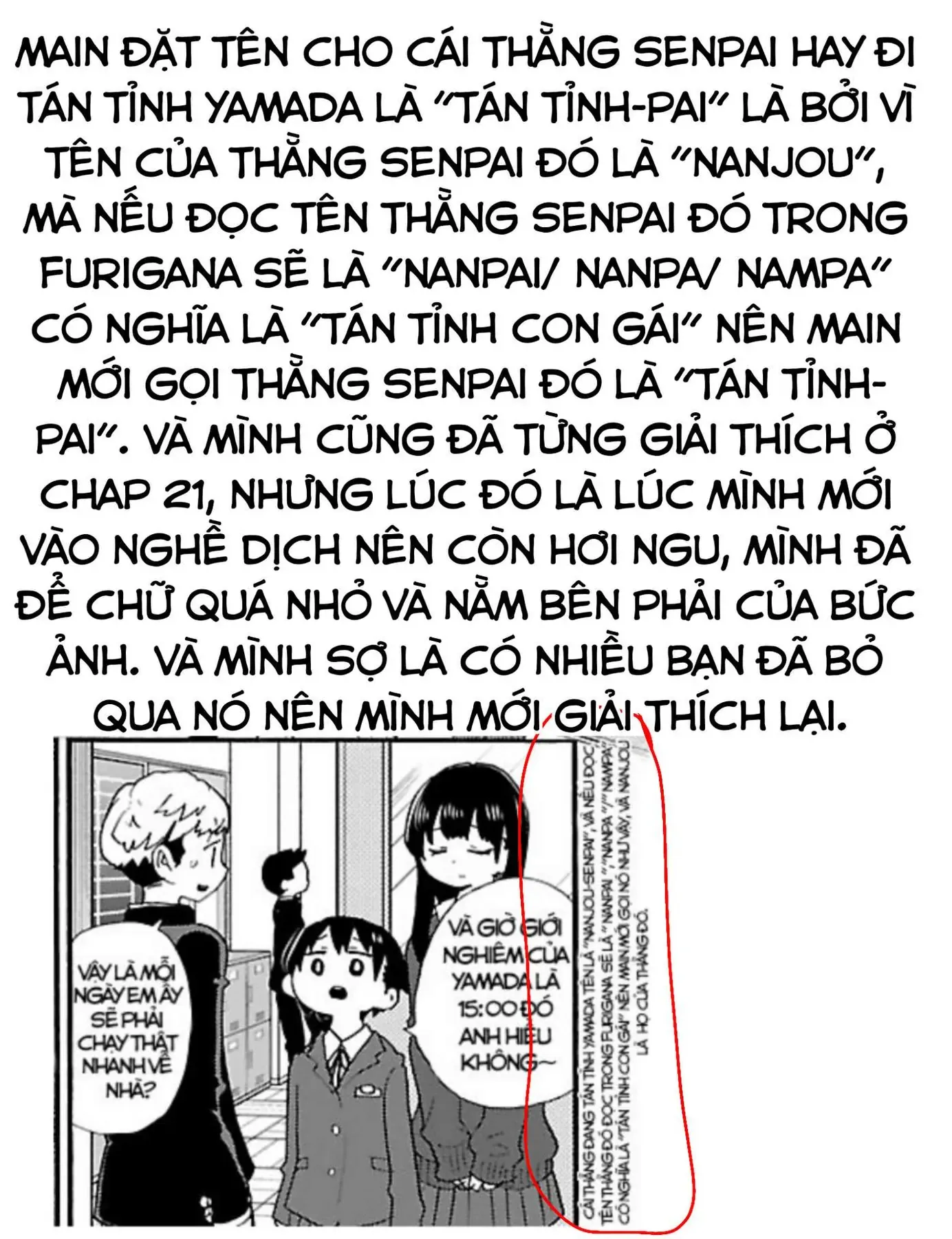 Mối Nguy Trong Trái Tim Tôi Chapter 42 - 19
